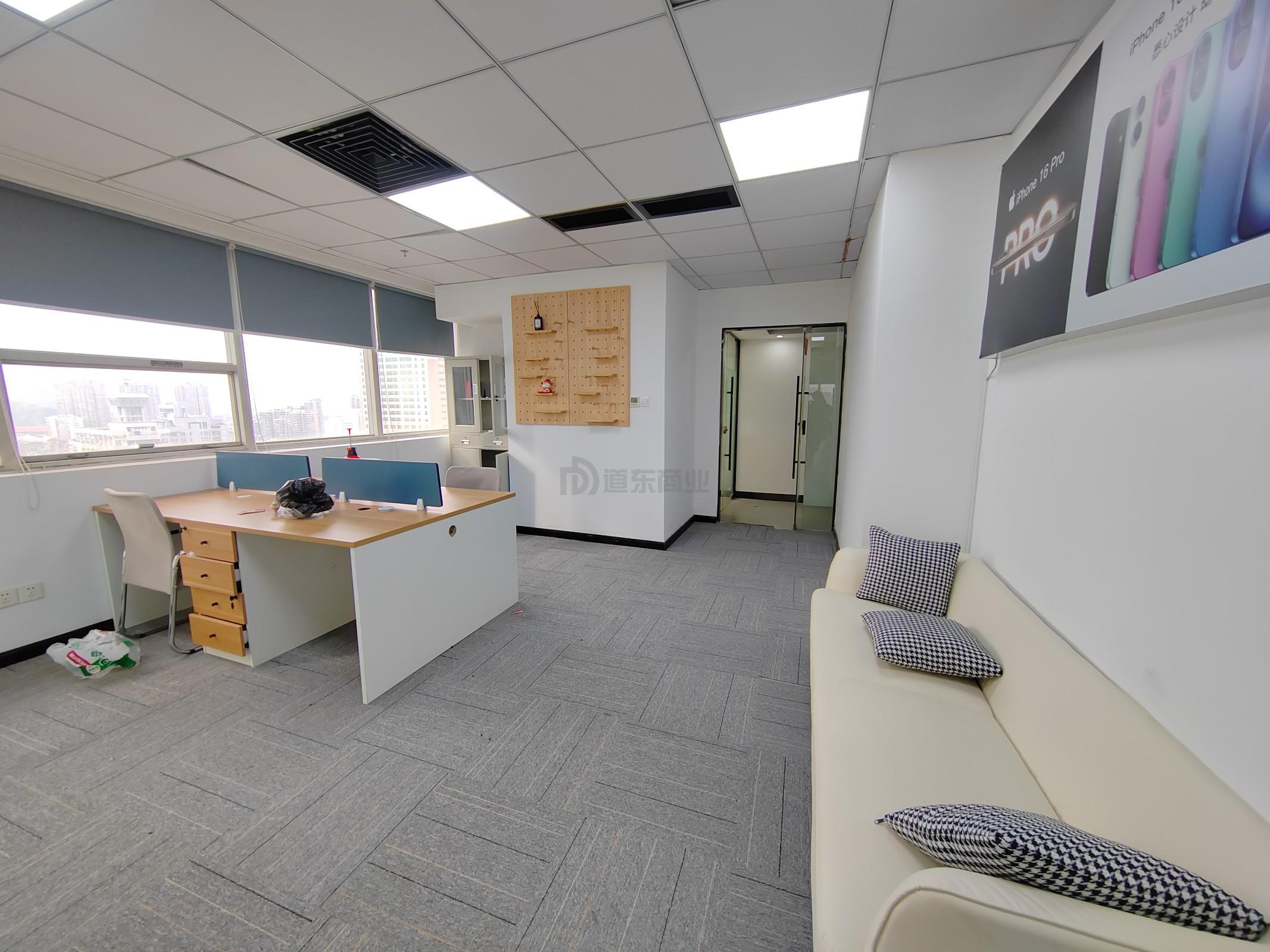 华光大厦面积63平