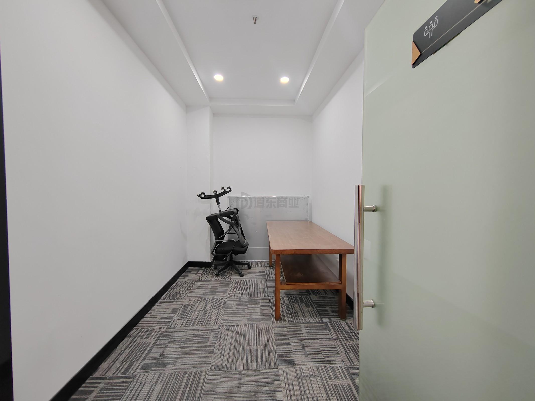 财富大厦面积148平