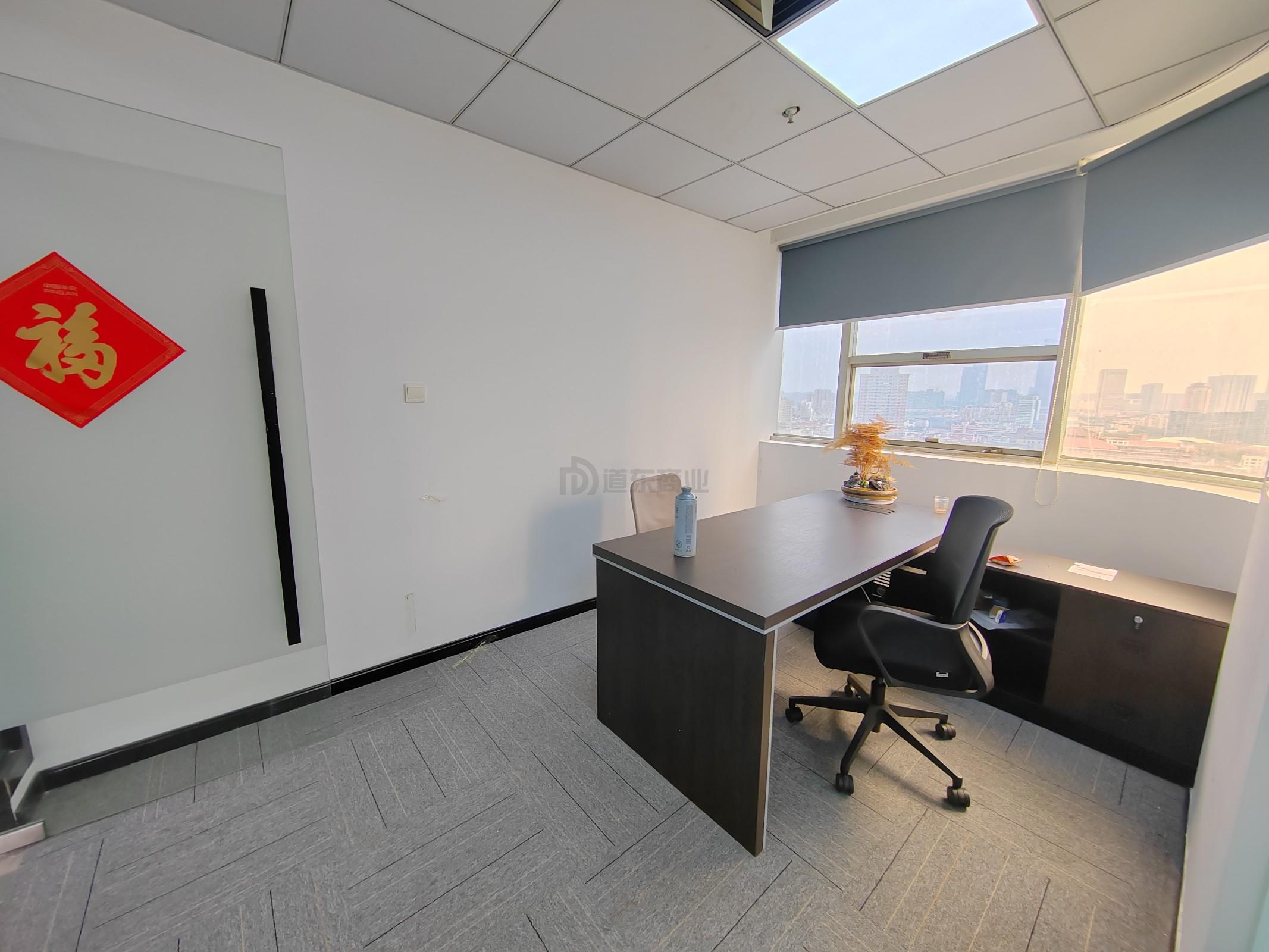 华光大厦面积63平