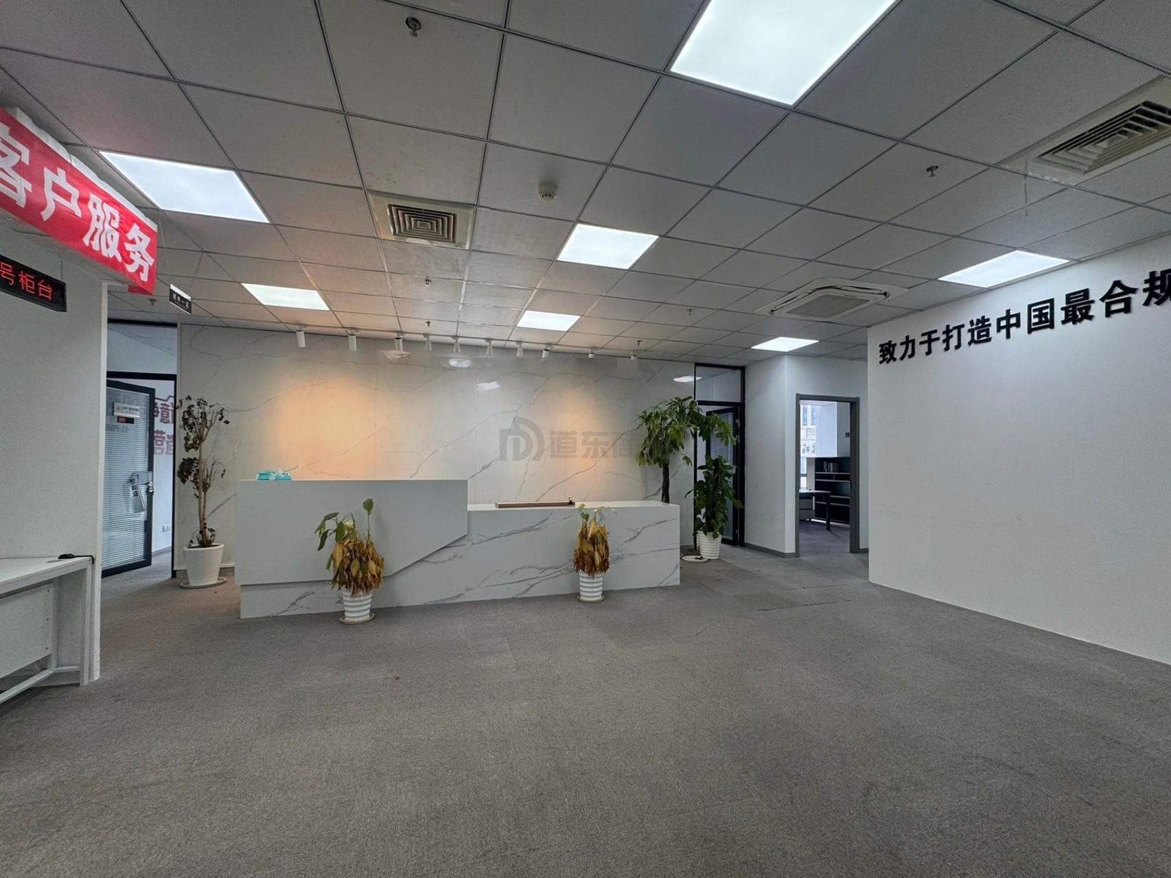 联合金融大厦437平米办公室出租