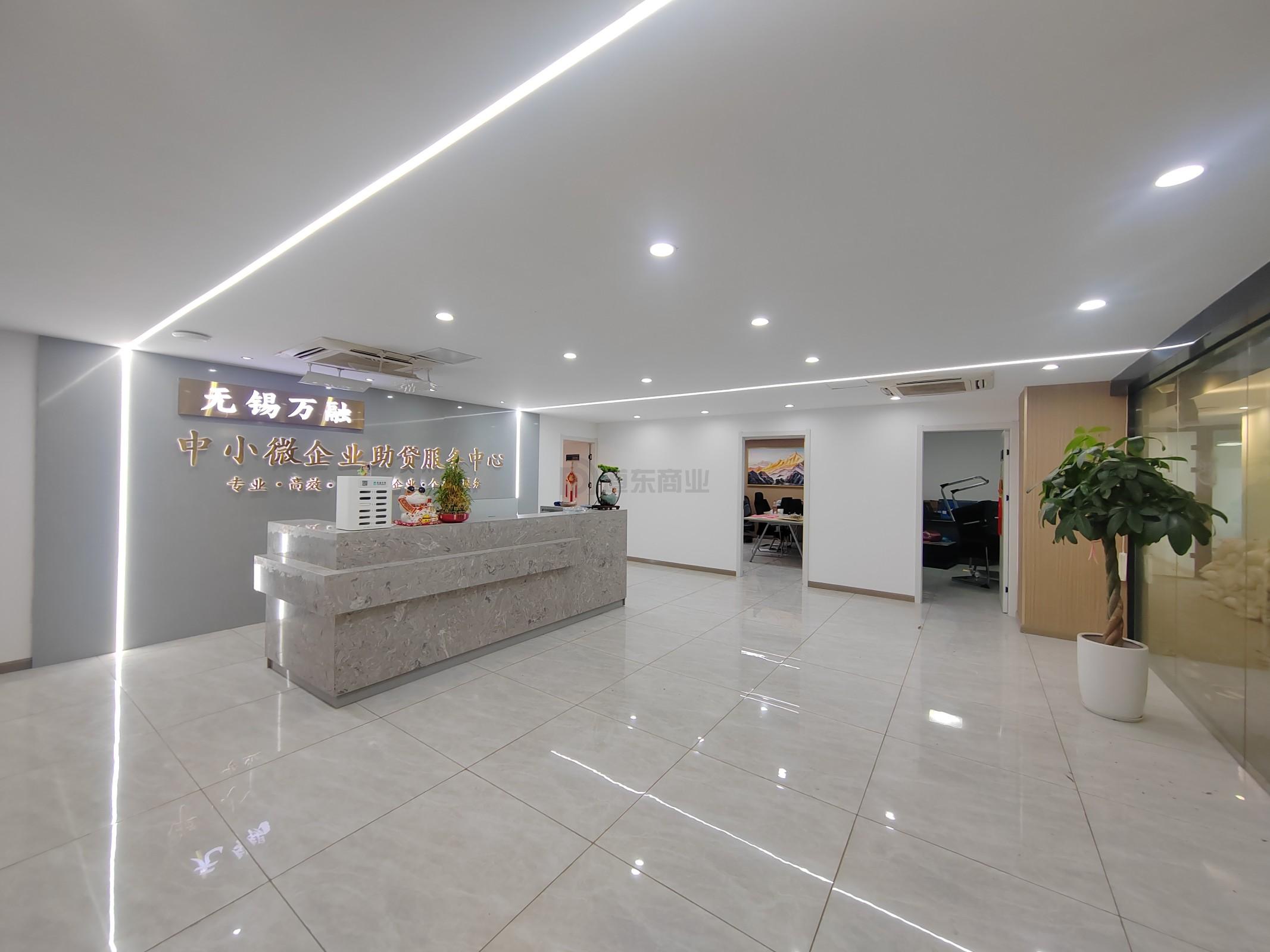 恒威大厦面积275平