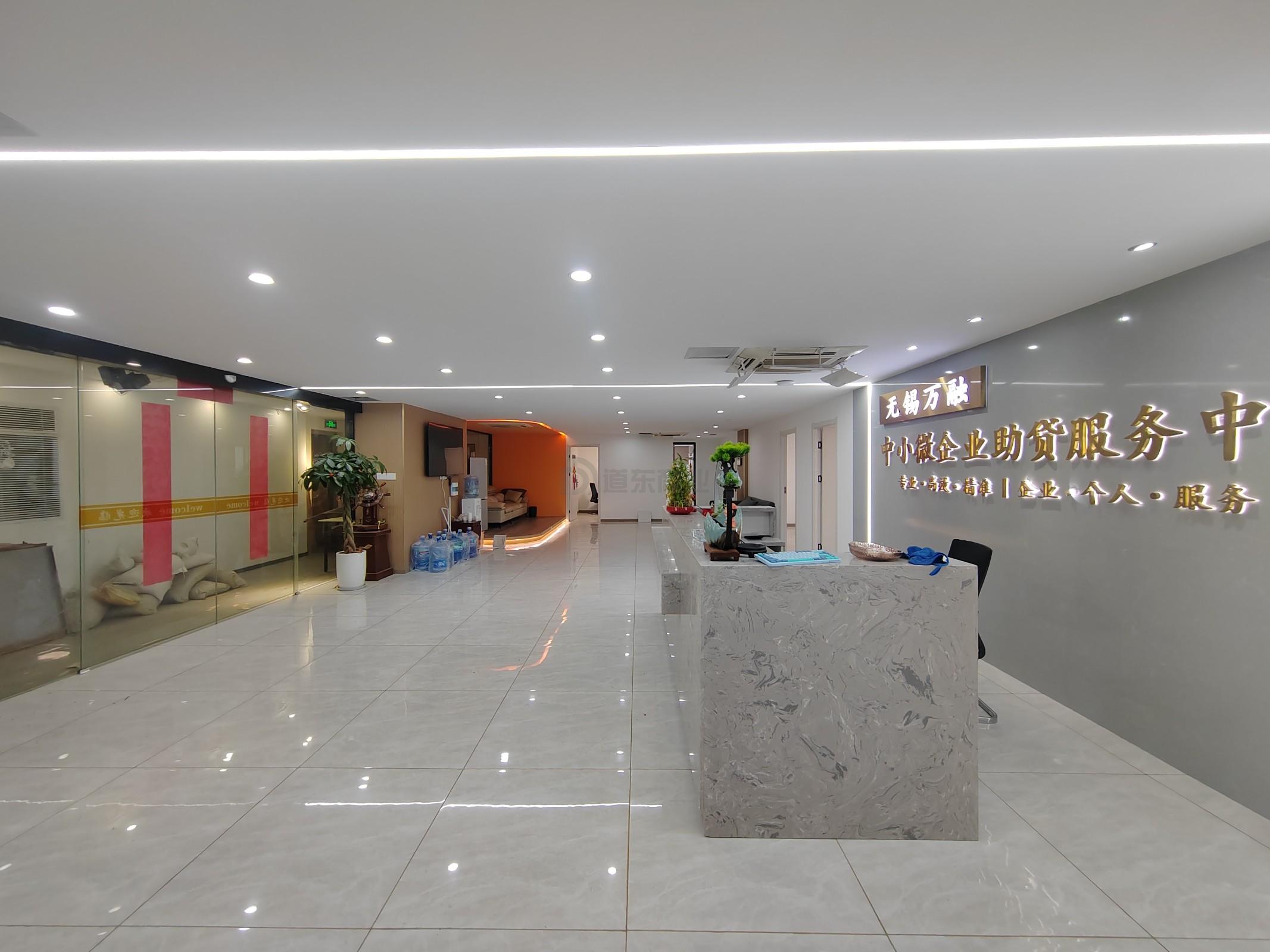 恒威大厦面积275平