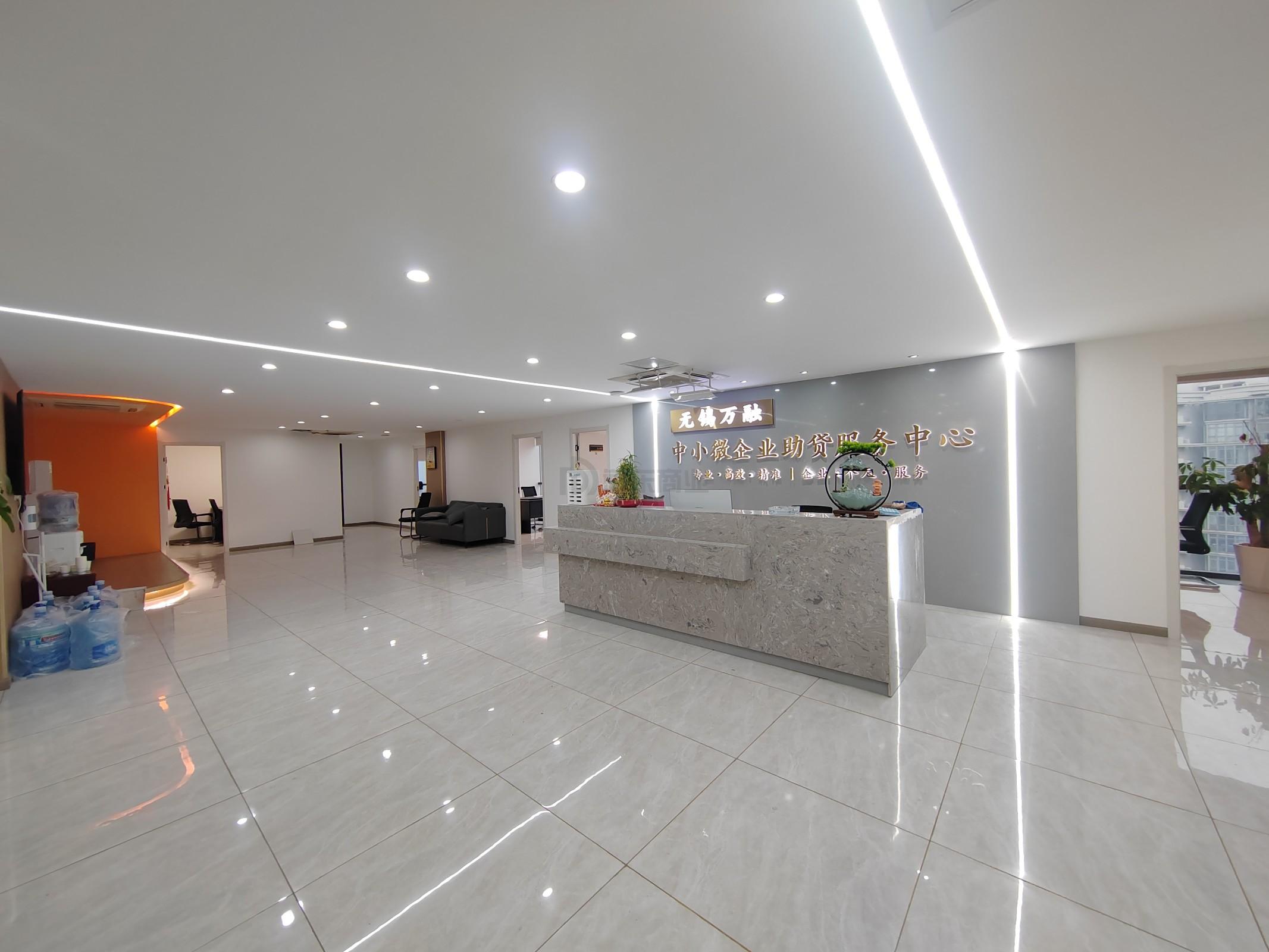 恒威大厦面积275平