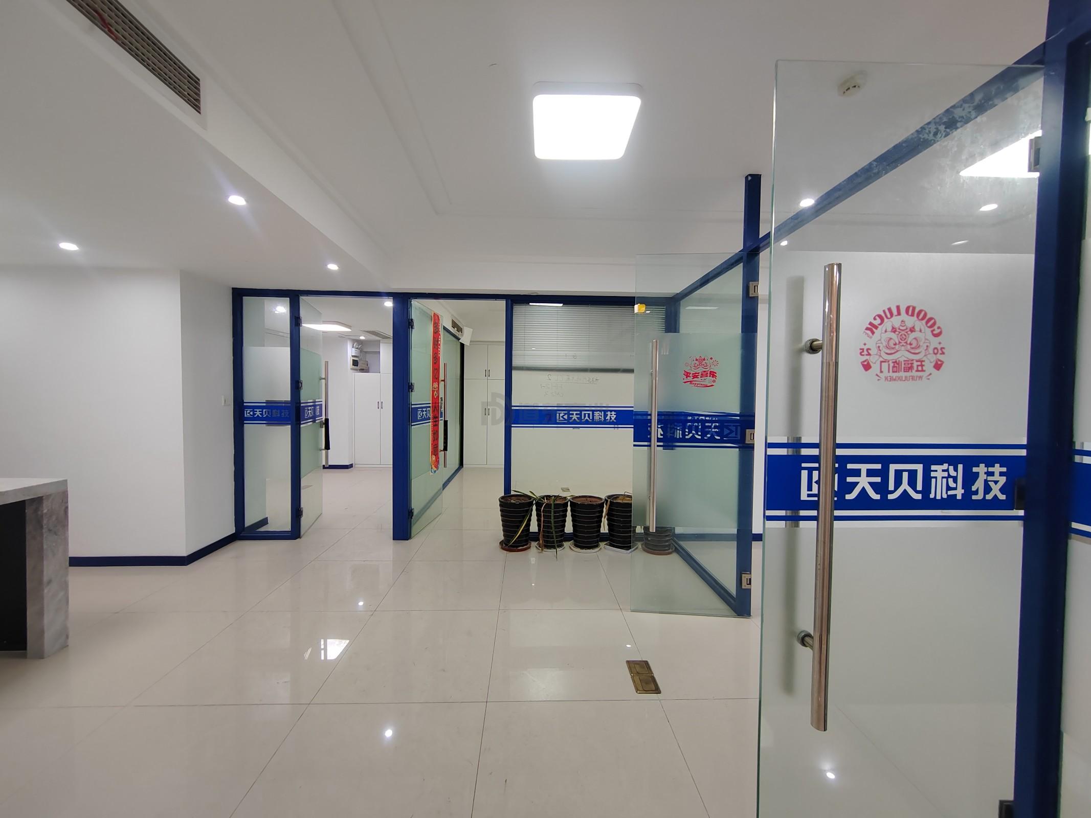 时代国际面积641平