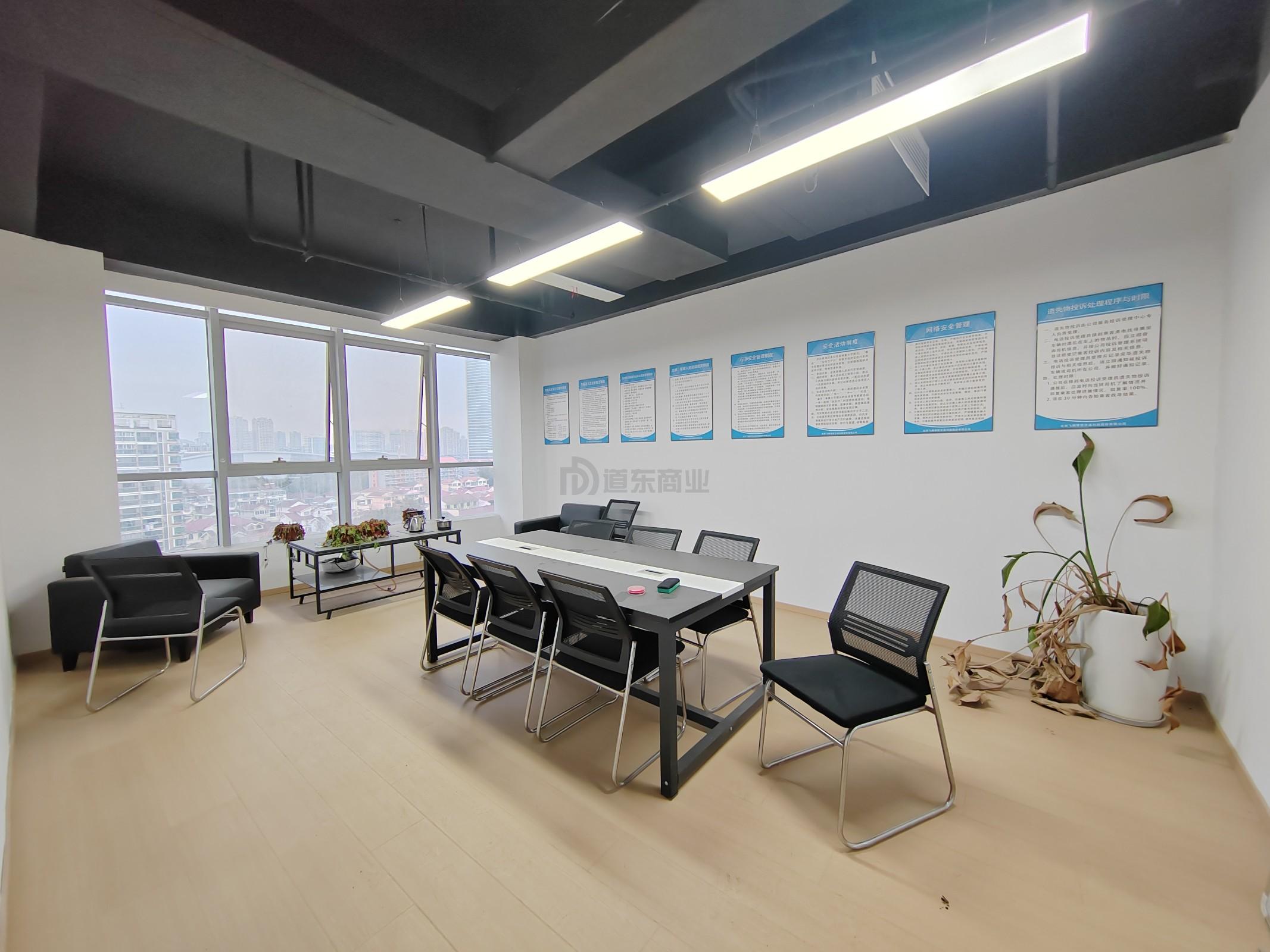 潜心数科大厦面积340平