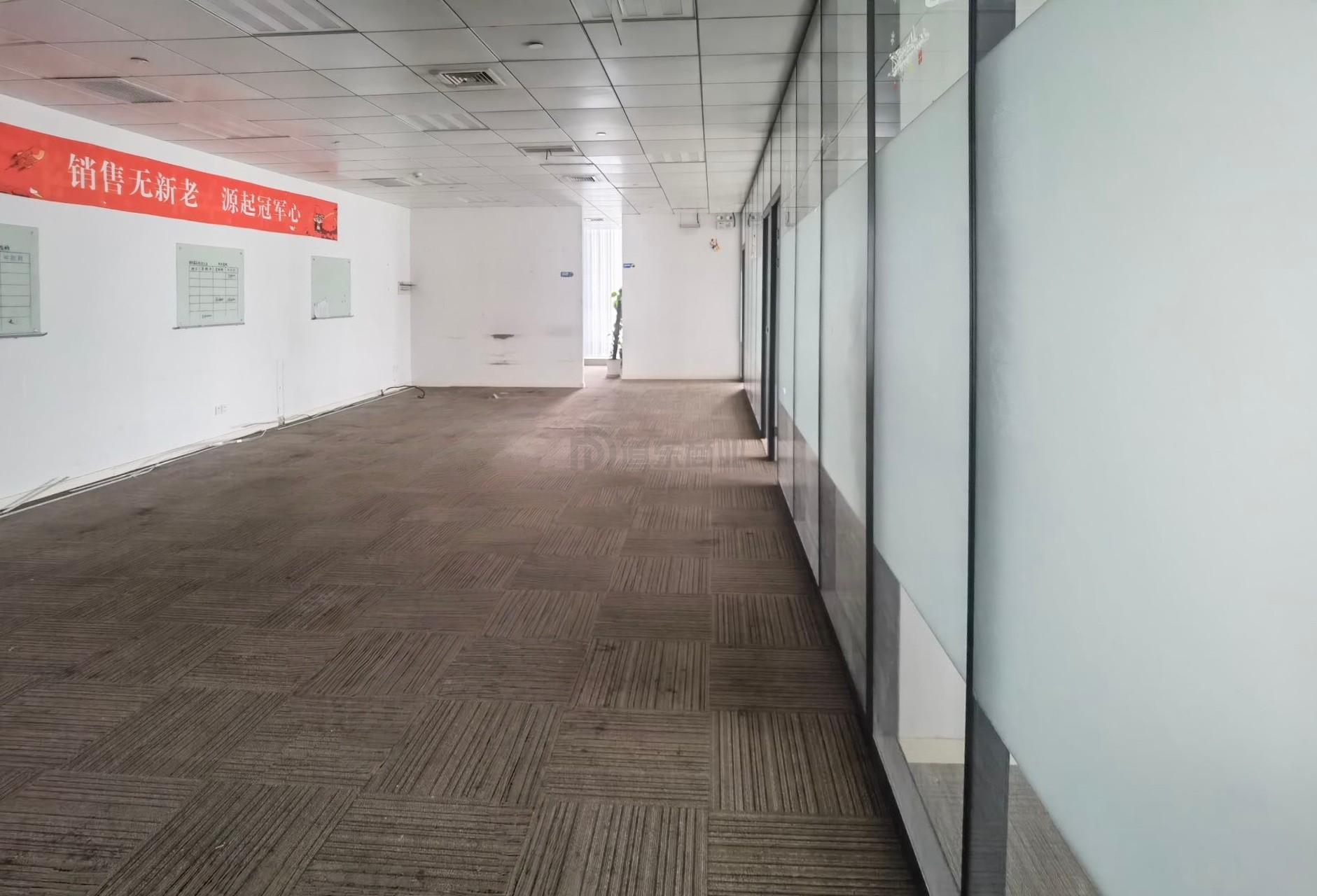 云蝠大厦面积289平