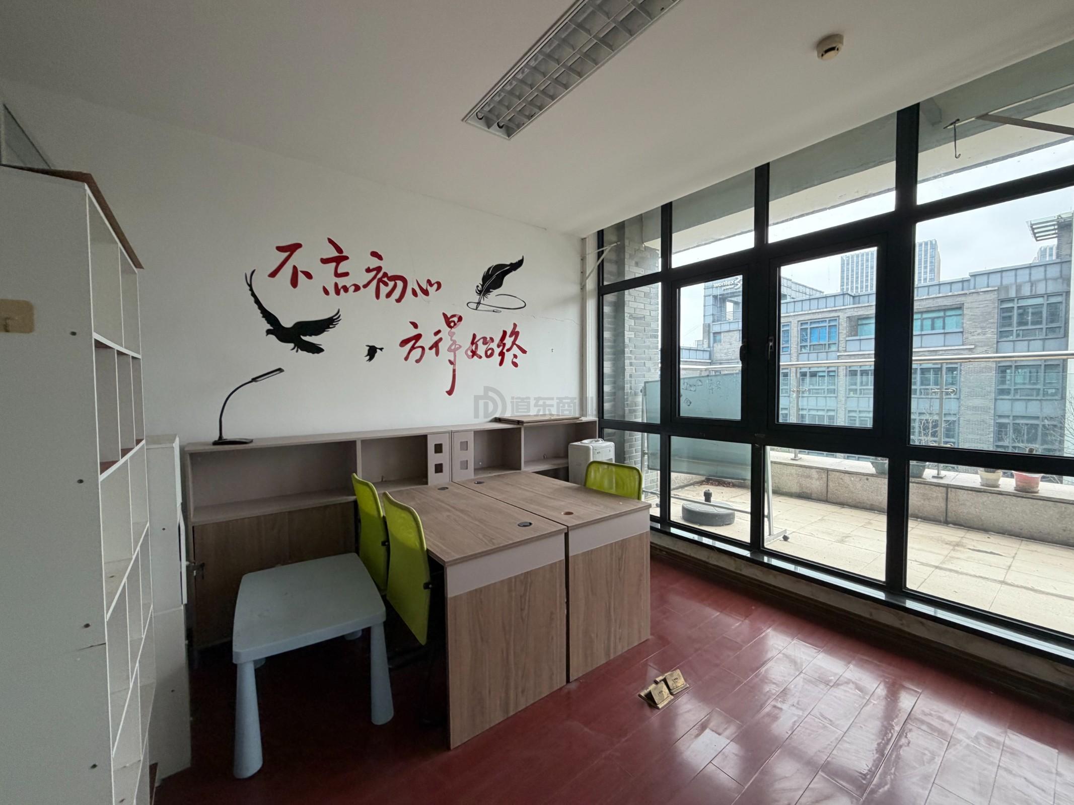 恒华科技园120平米办公室出租