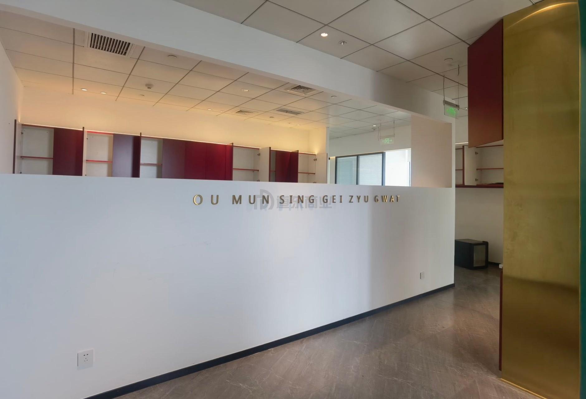 云蝠大厦面积285平