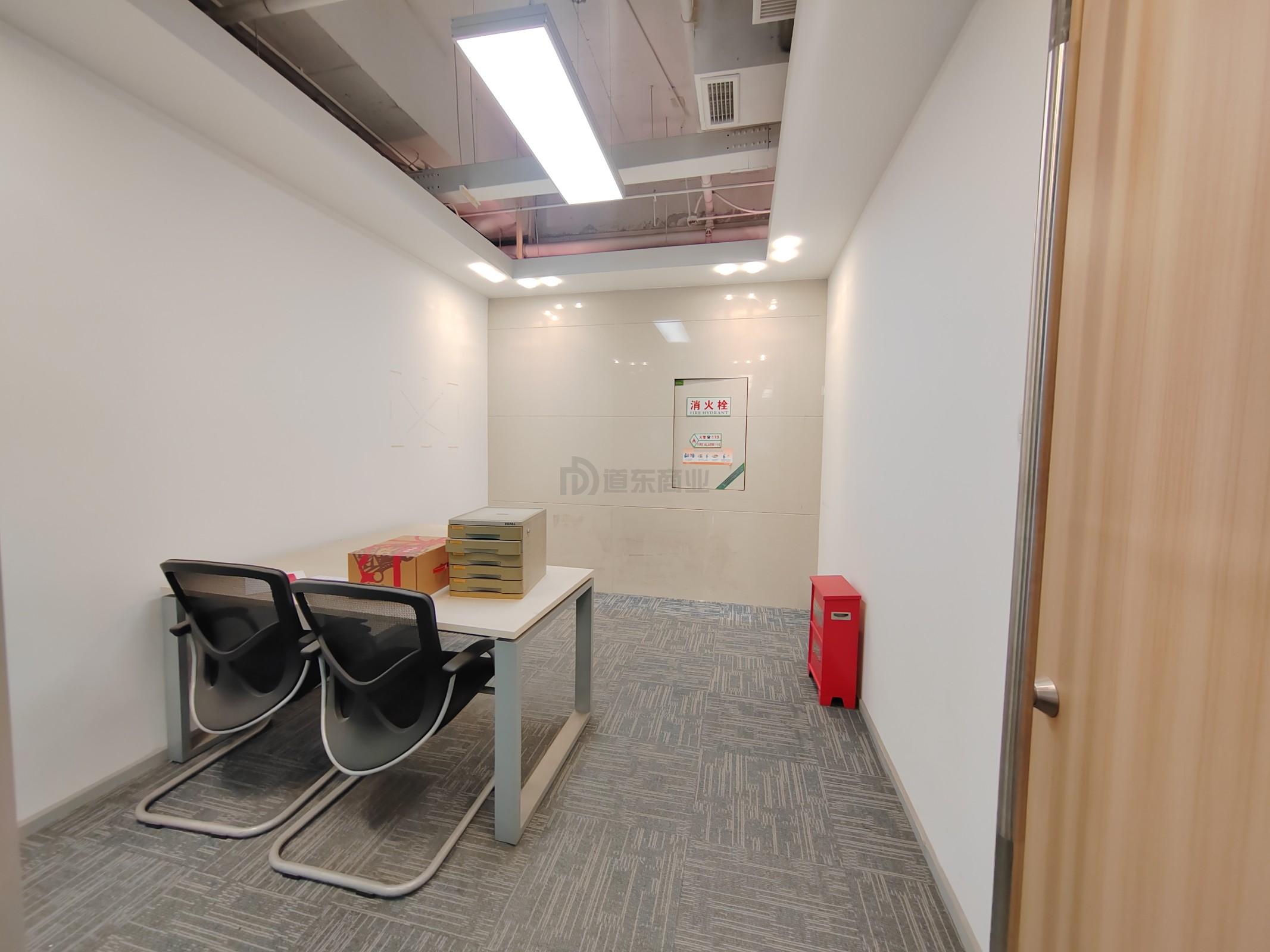 融智大厦(芯朋,旺庄科技创业中心)面积550平