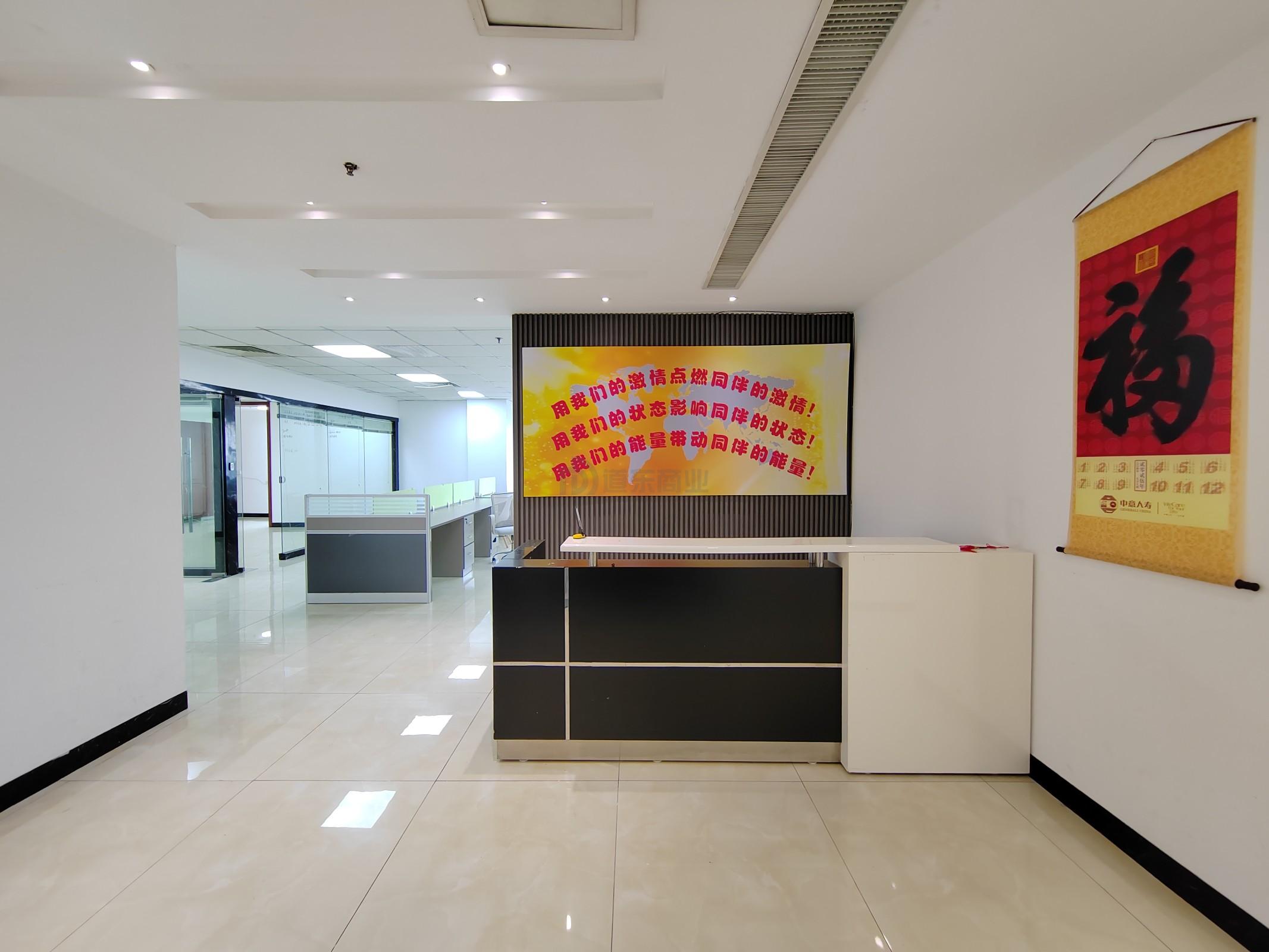 华仁逸景大厦353平米办公室出租