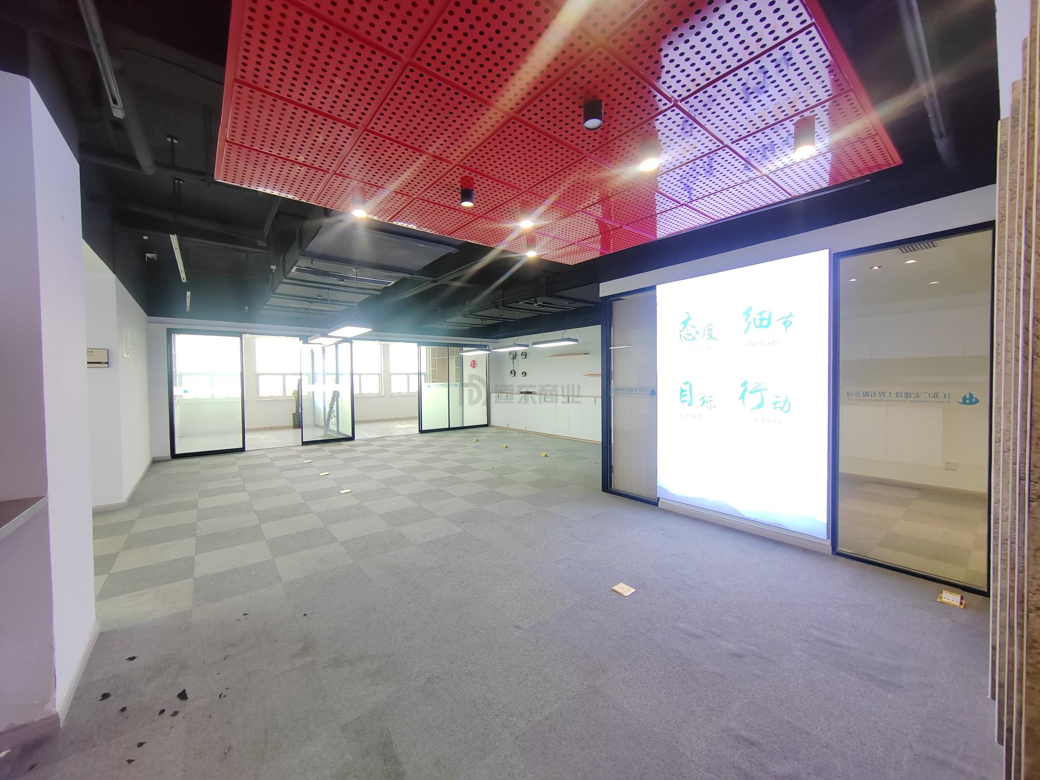 华仁逸景大厦面积269平