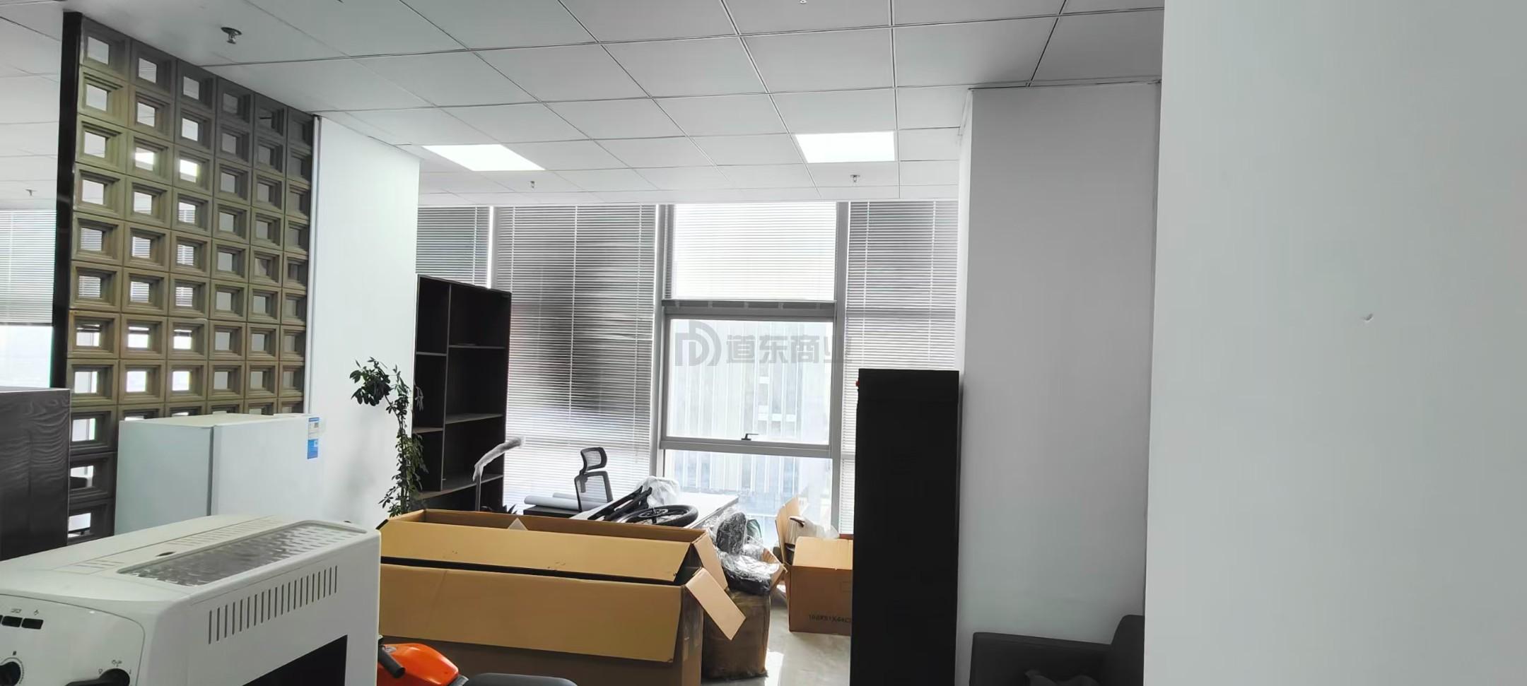 亿利科创产业园面积243平