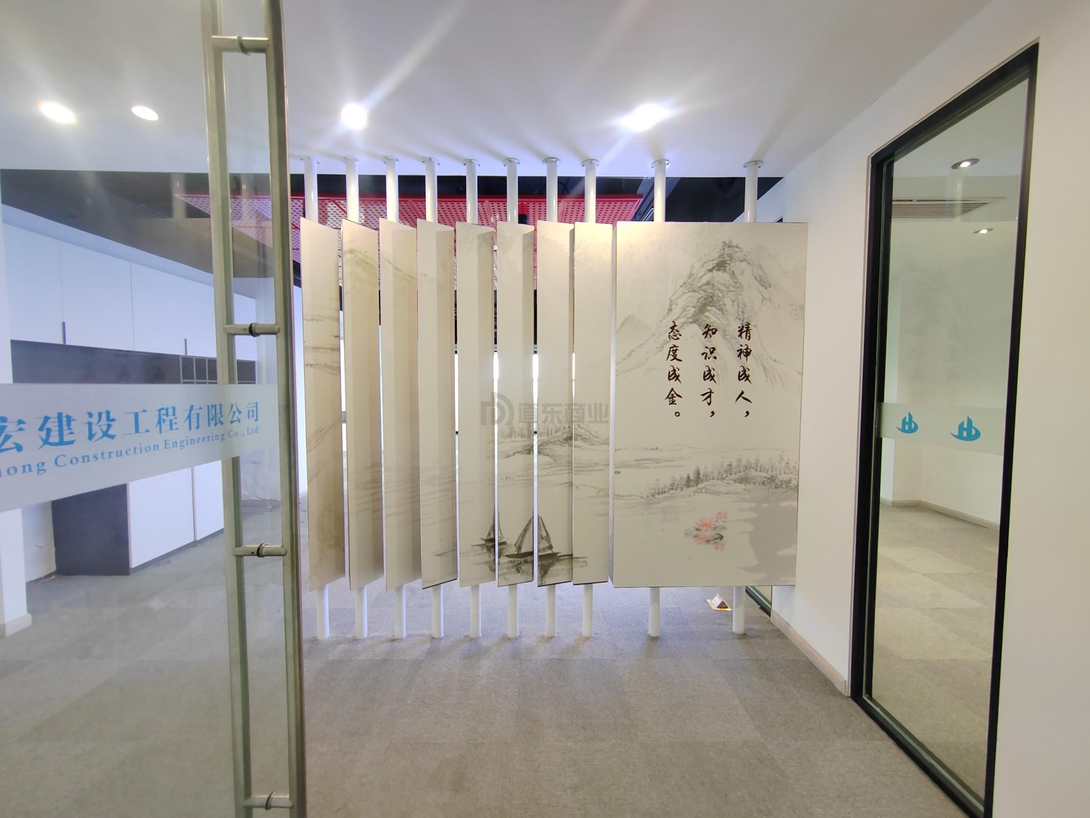 华仁逸景大厦269平米办公室出租