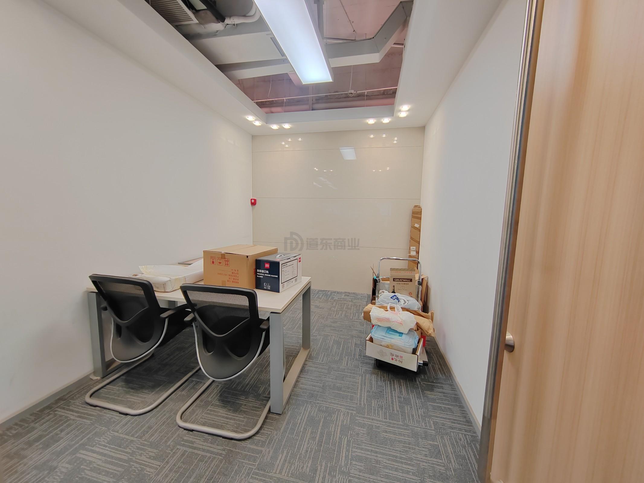 融智大厦(芯朋,旺庄科技创业中心)面积550平