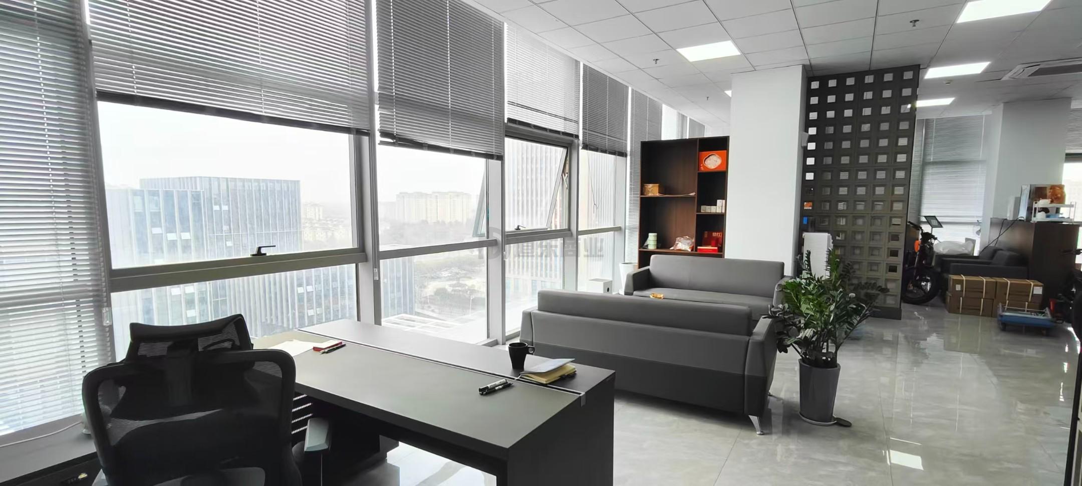 亿利科创产业园面积243平