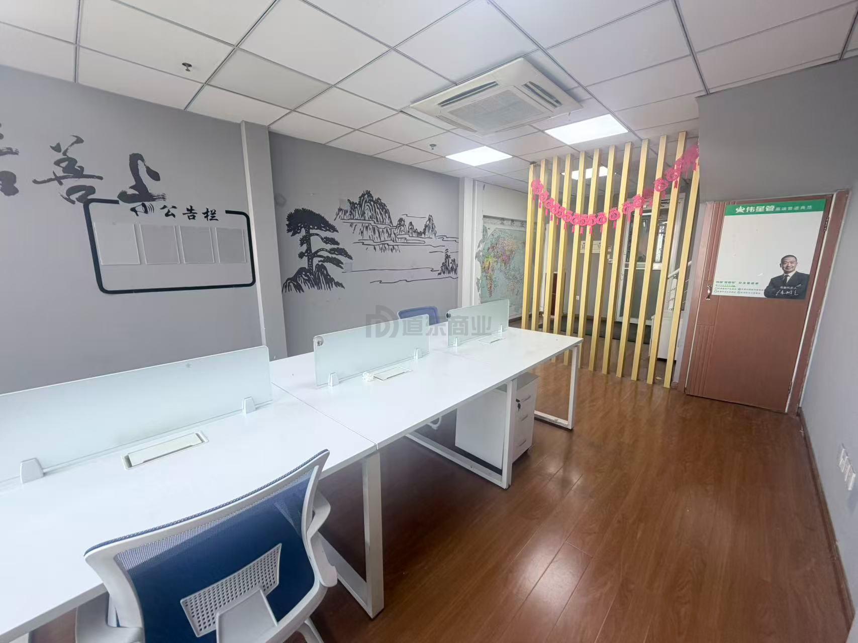 金源国际面积110平