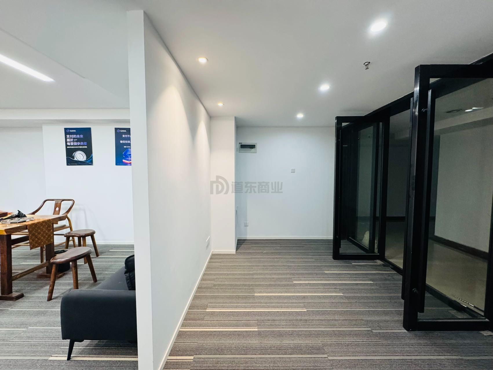 名品城面积80平