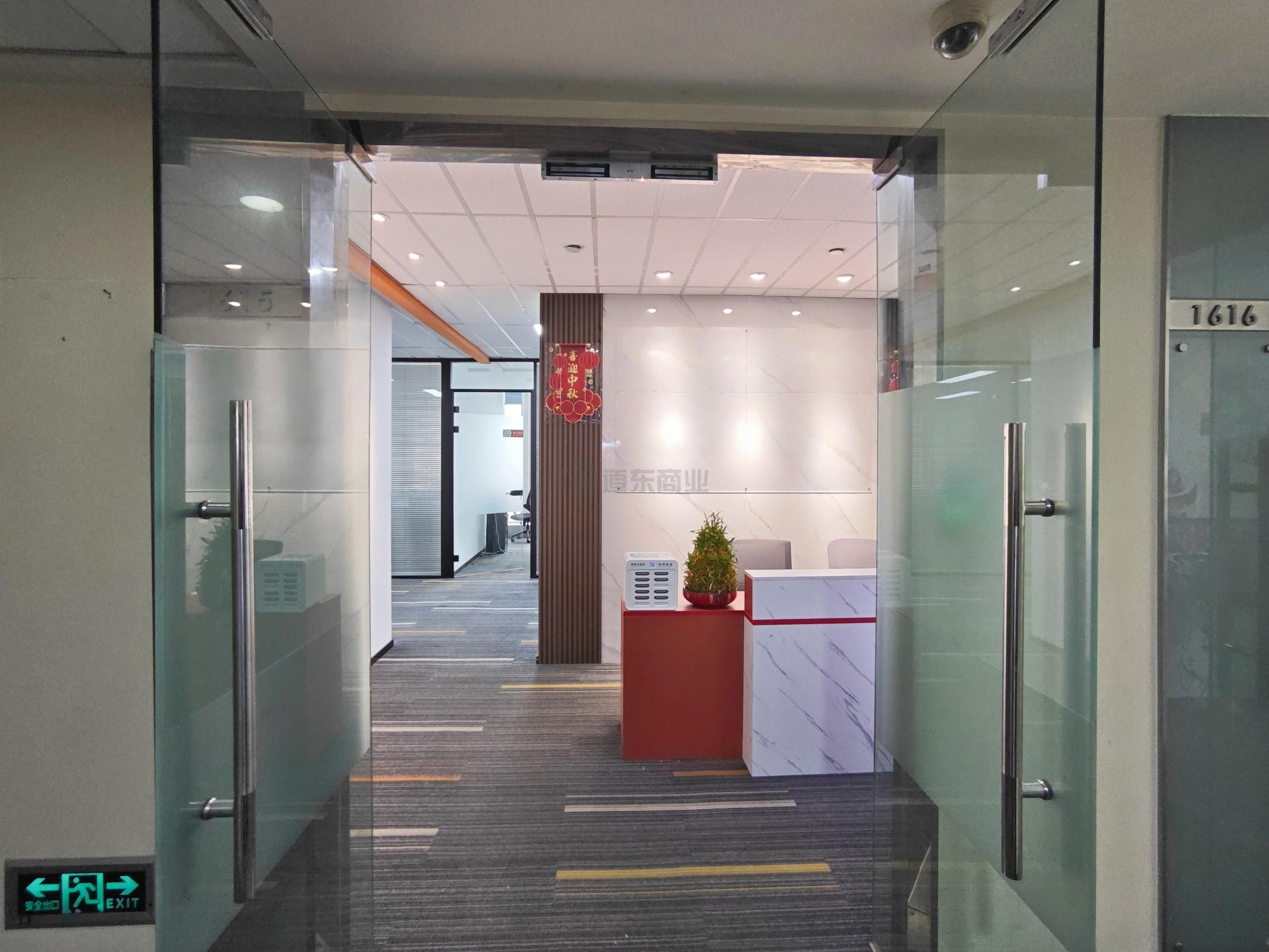 红豆国际广场面积170平