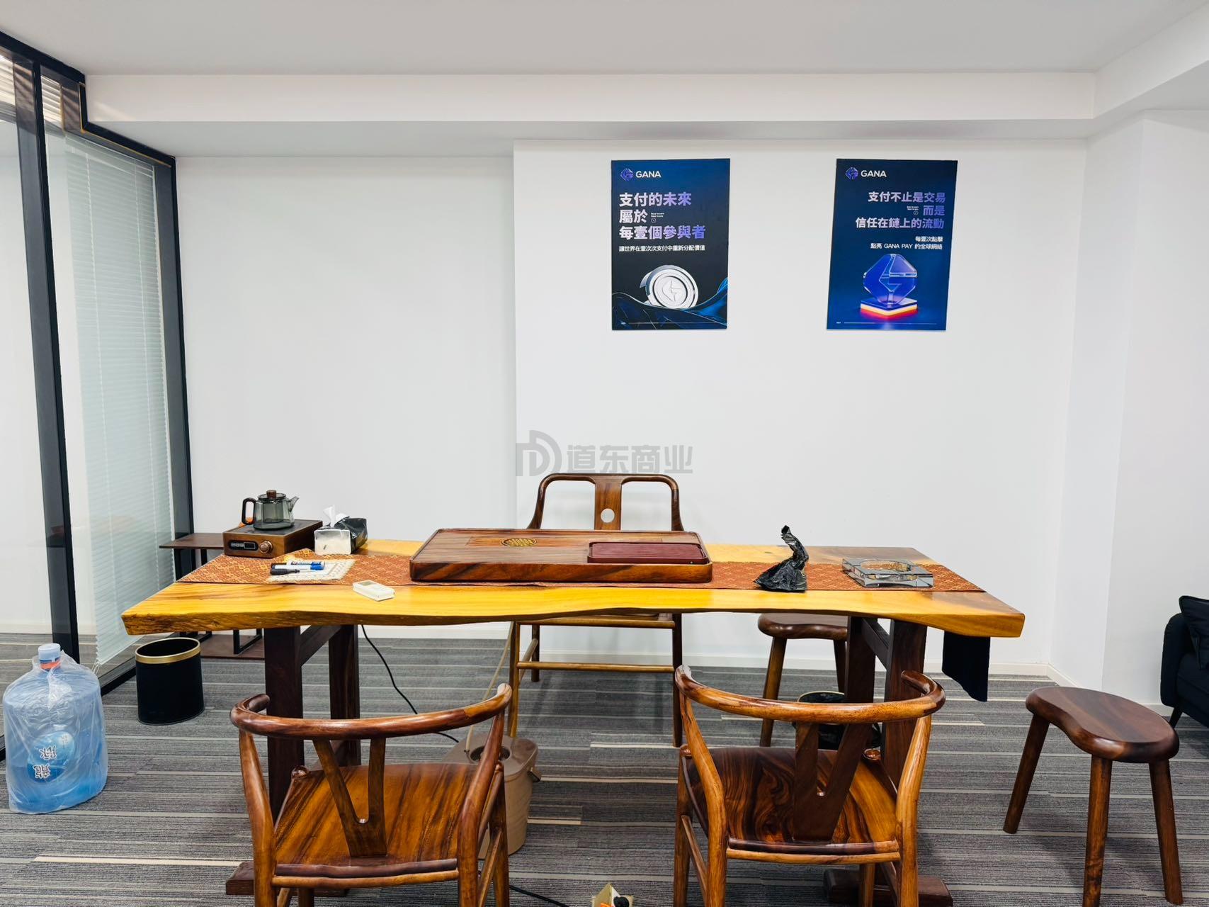 名品城面积80平