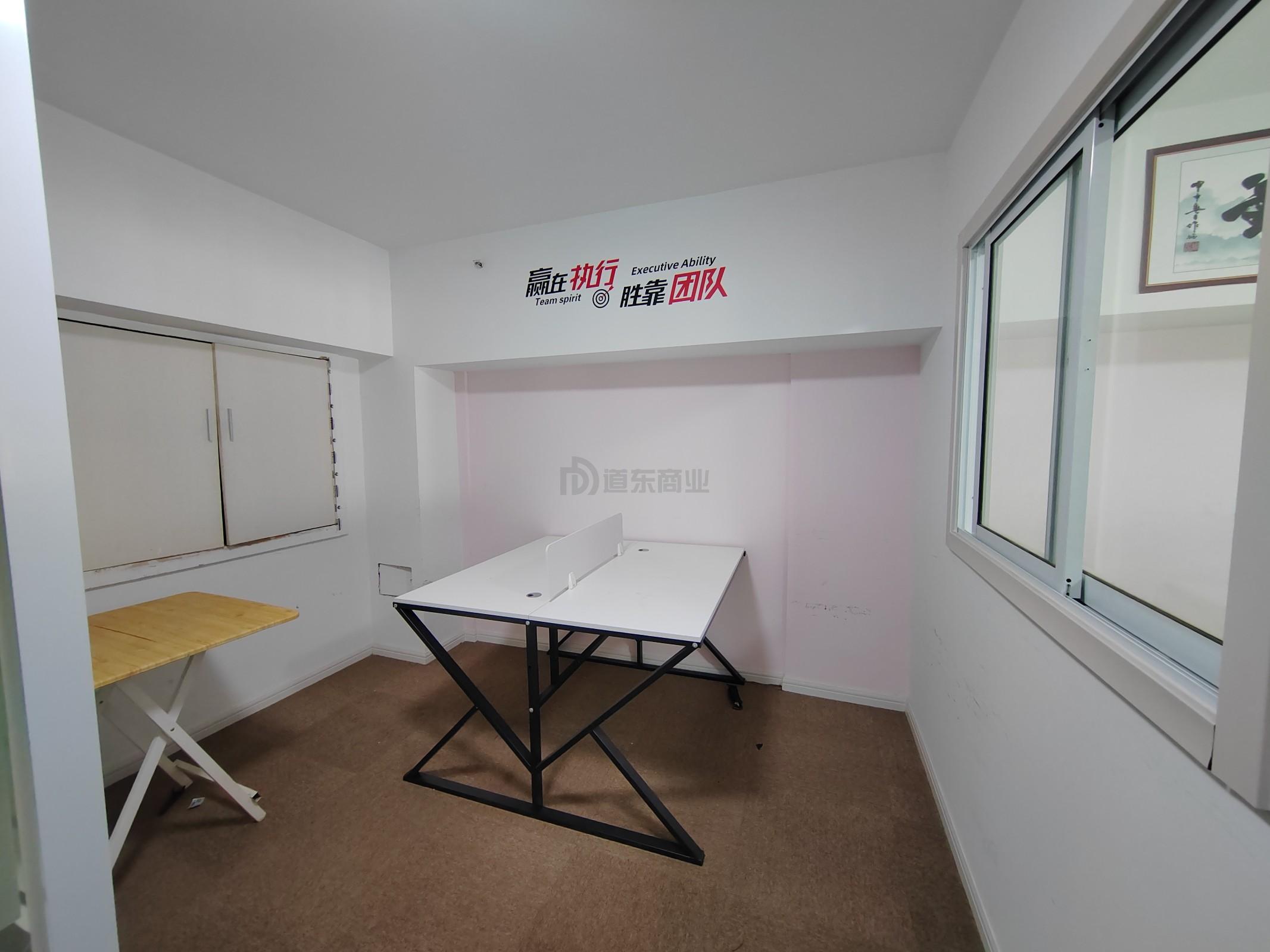 百脑汇科技大厦面积150平