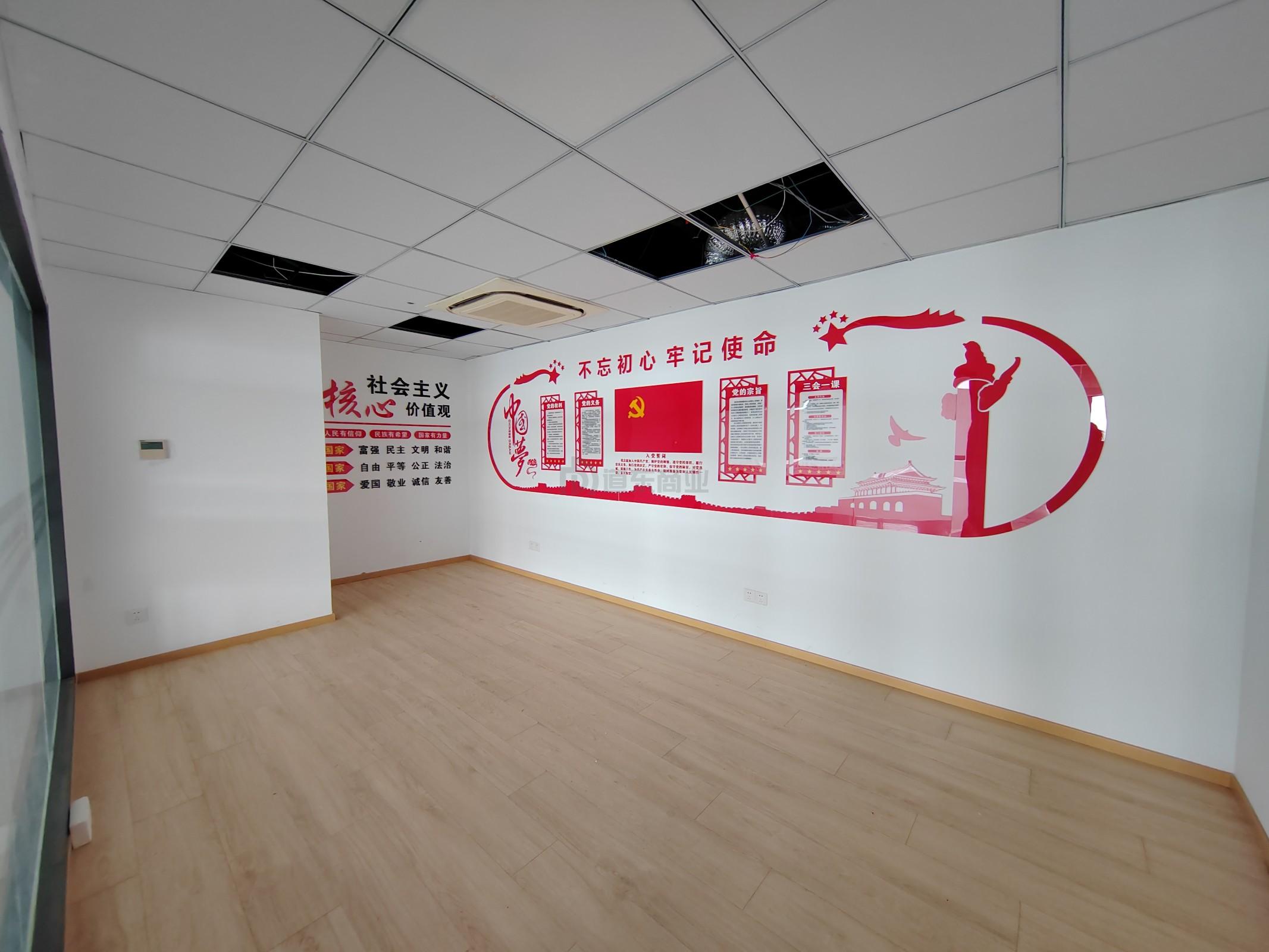 扬名科技创业中心面积341平