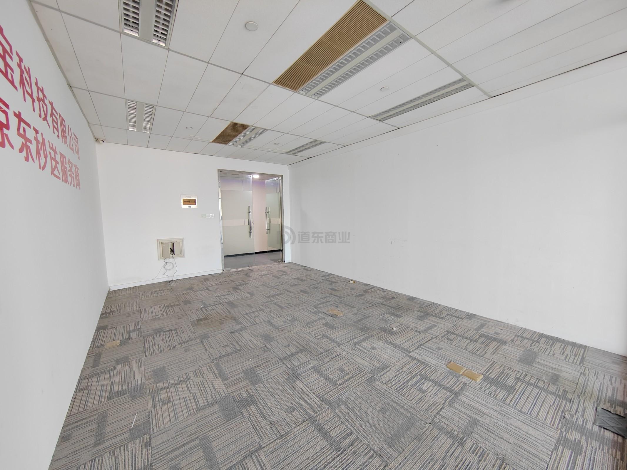 红豆国际广场面积56平