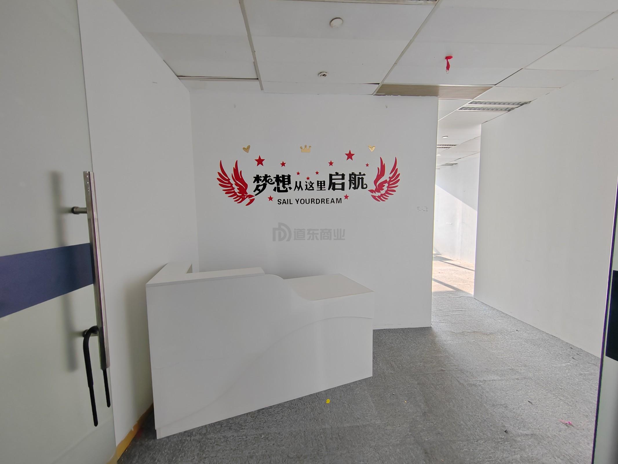 红豆国际广场122平米办公室出租