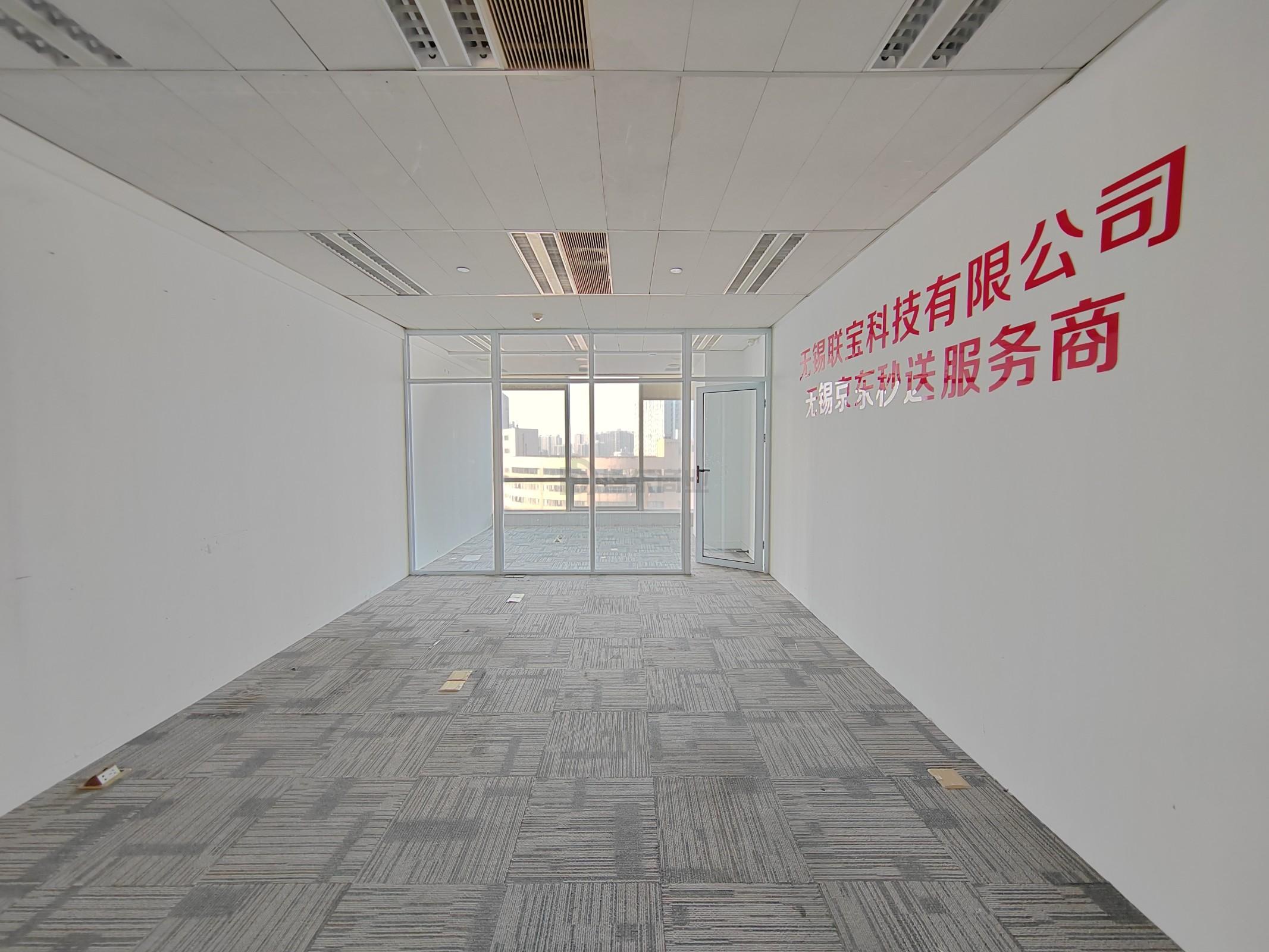 红豆国际广场56平米办公室出租