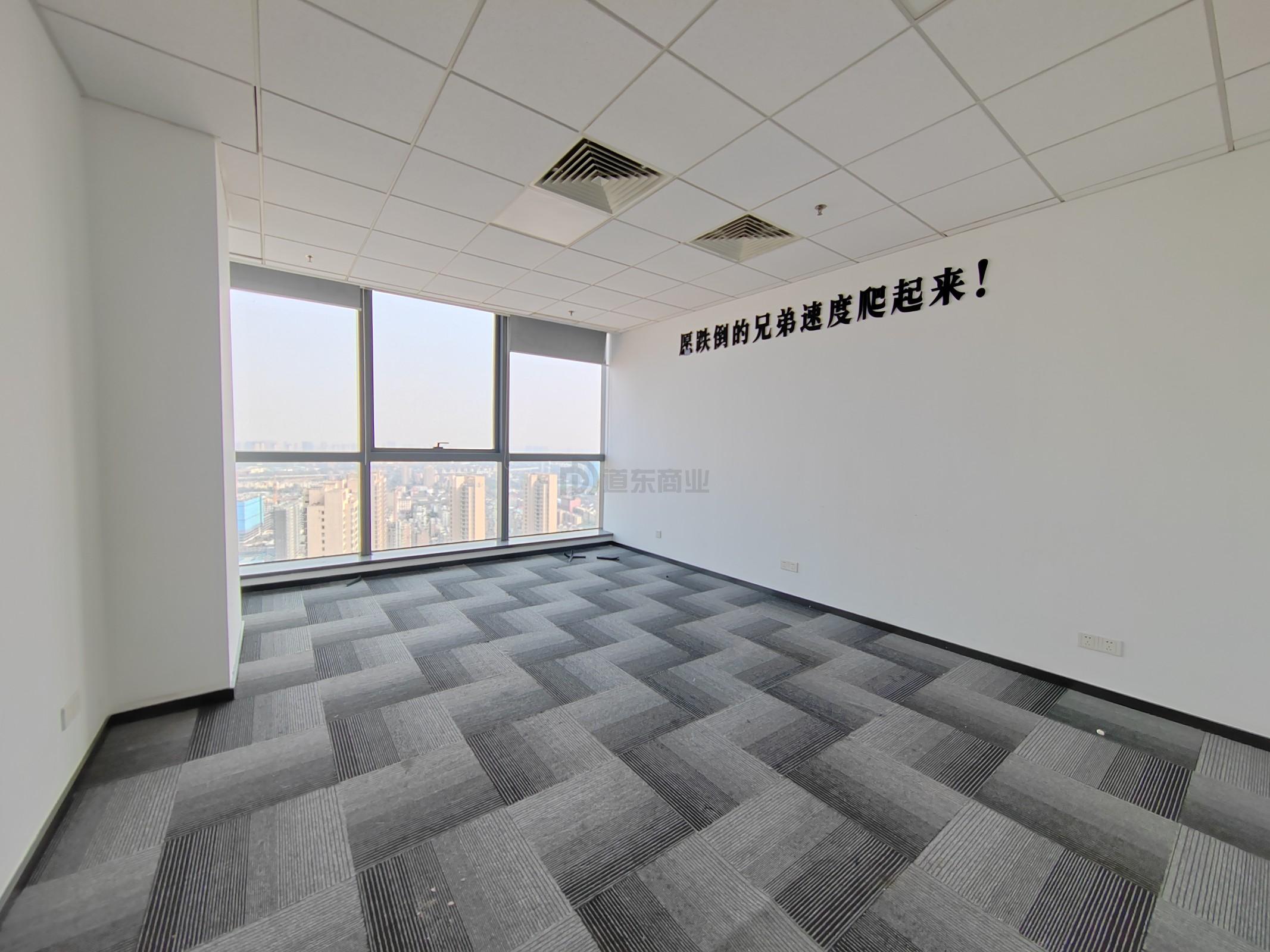 兰亭国际大厦面积526平