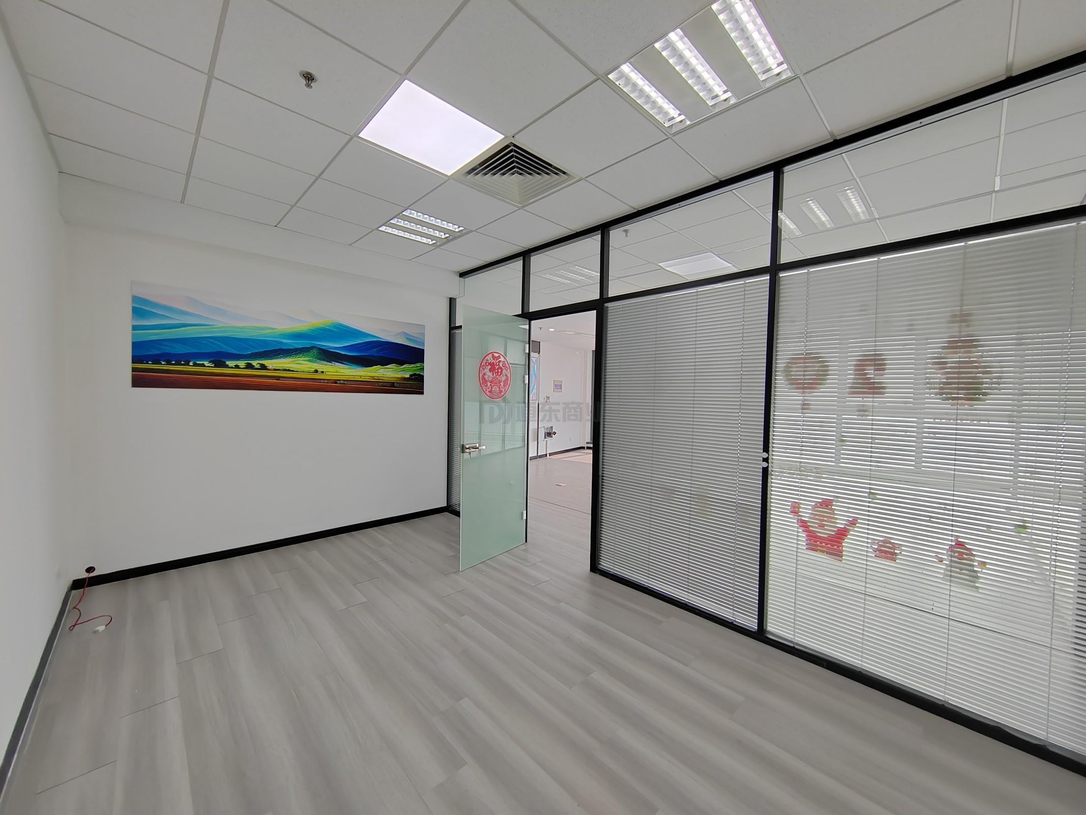 兰亭国际大厦面积170平