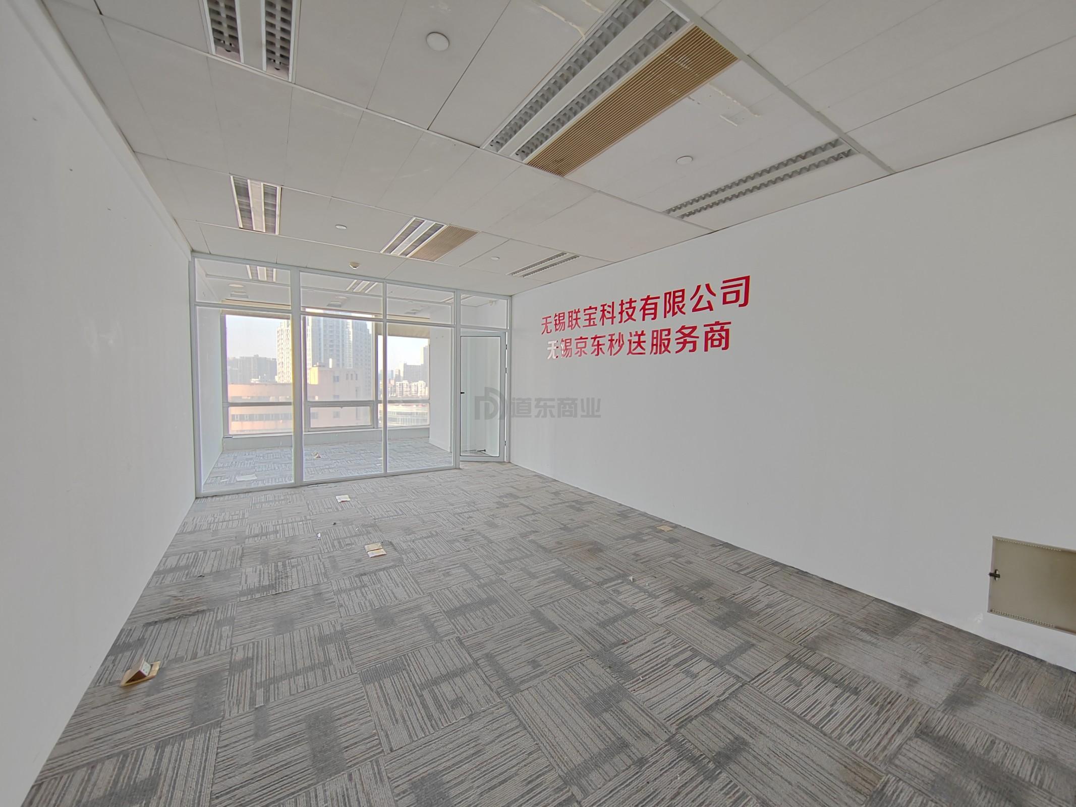 红豆国际广场面积56平