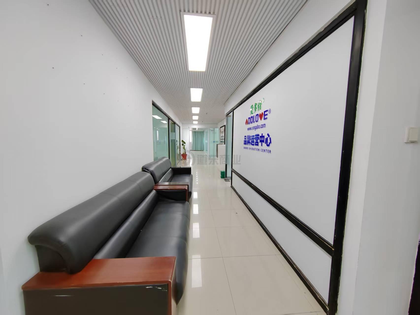 时代中心大厦面积460平