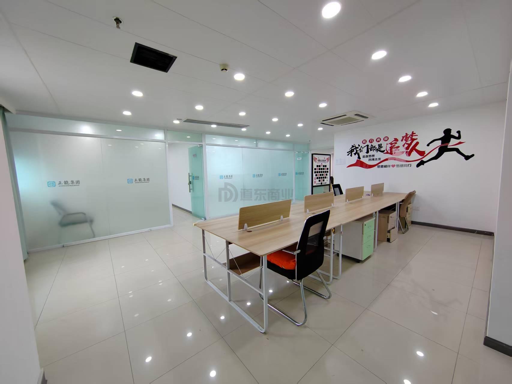 时代中心大厦面积460平