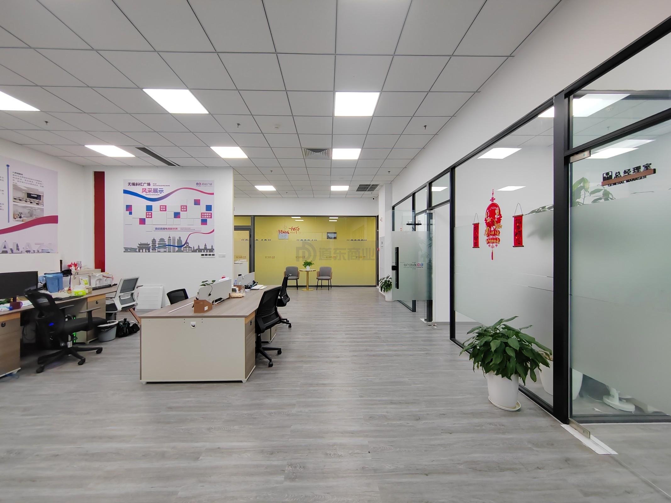 CCK韩国馆360平米办公室出租