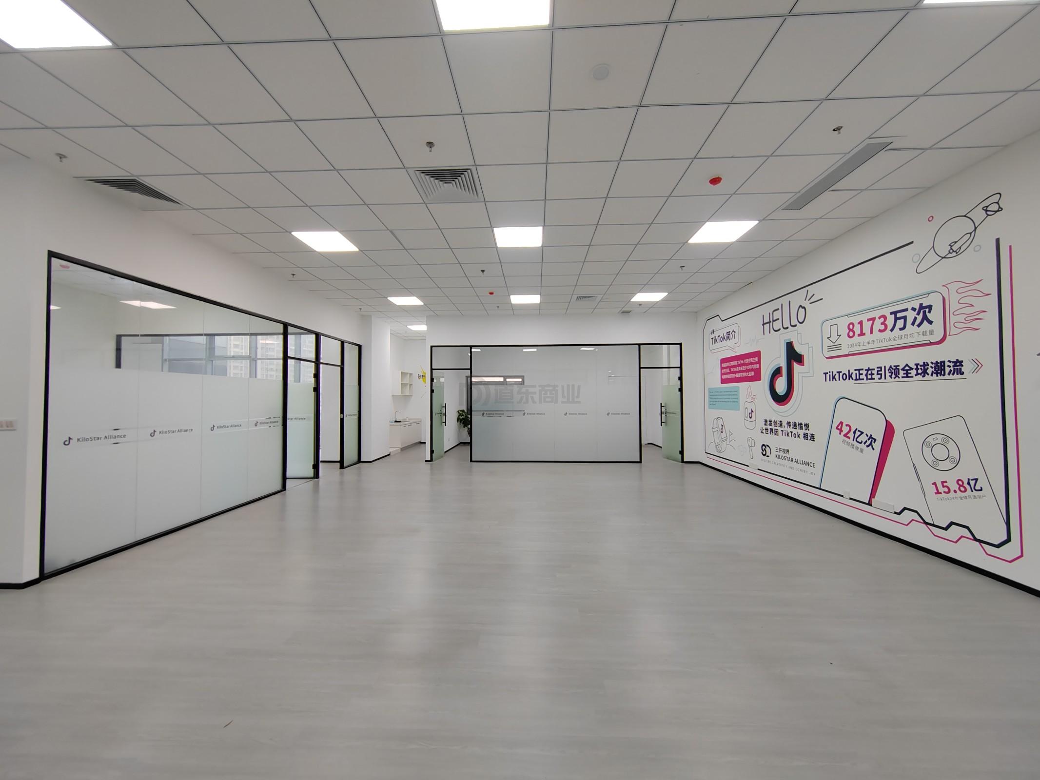 CCK韩国馆372平米办公室出租