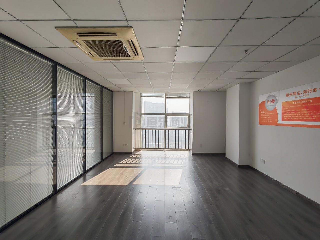 宝通大厦103平米办公室出租