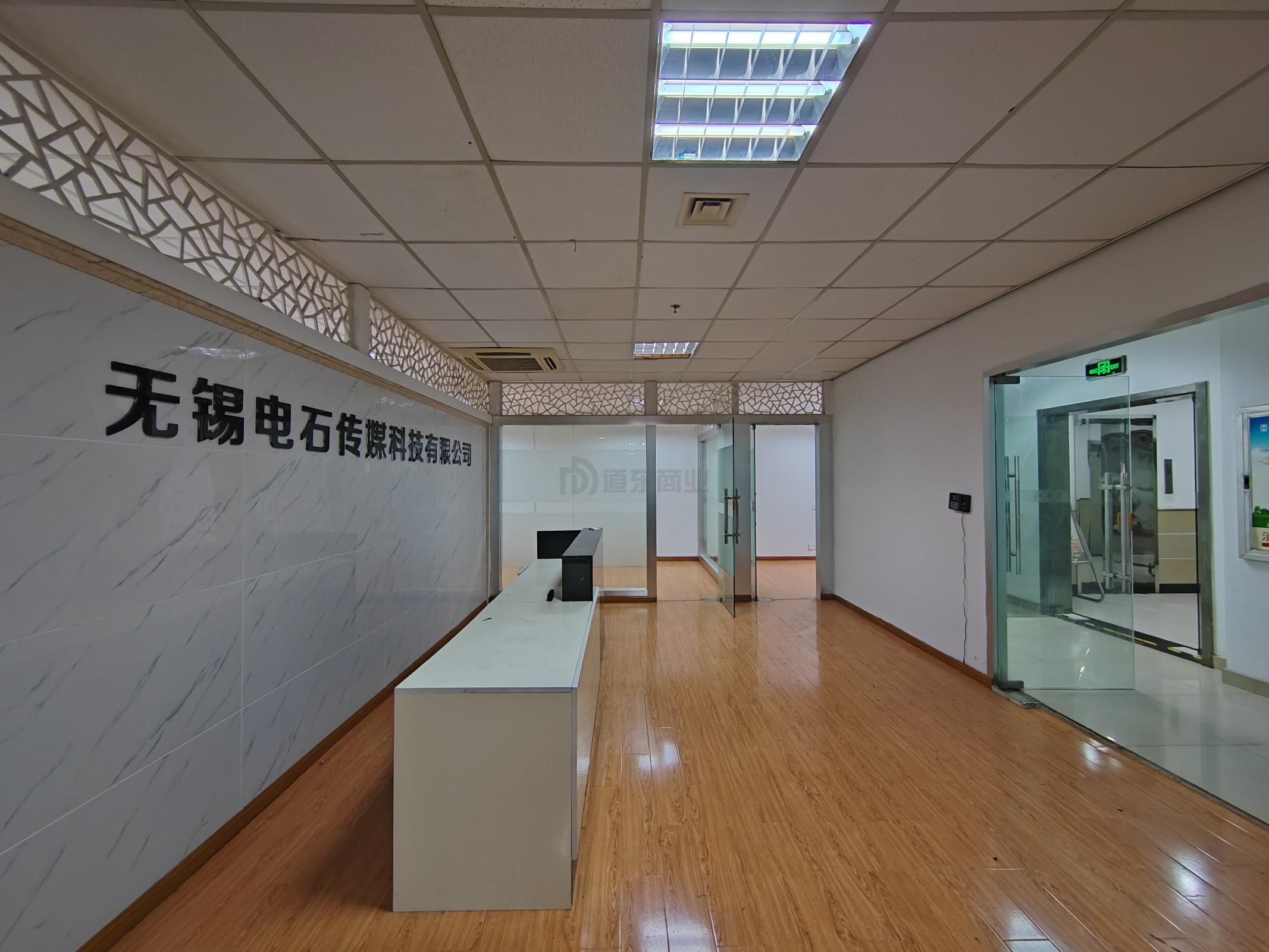 恒韵商务楼面积250平