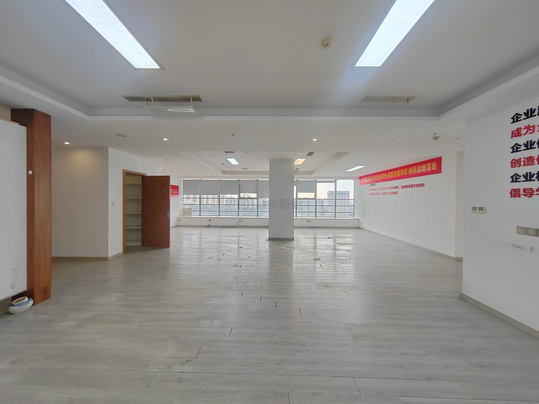 晶石国际中心面积291平