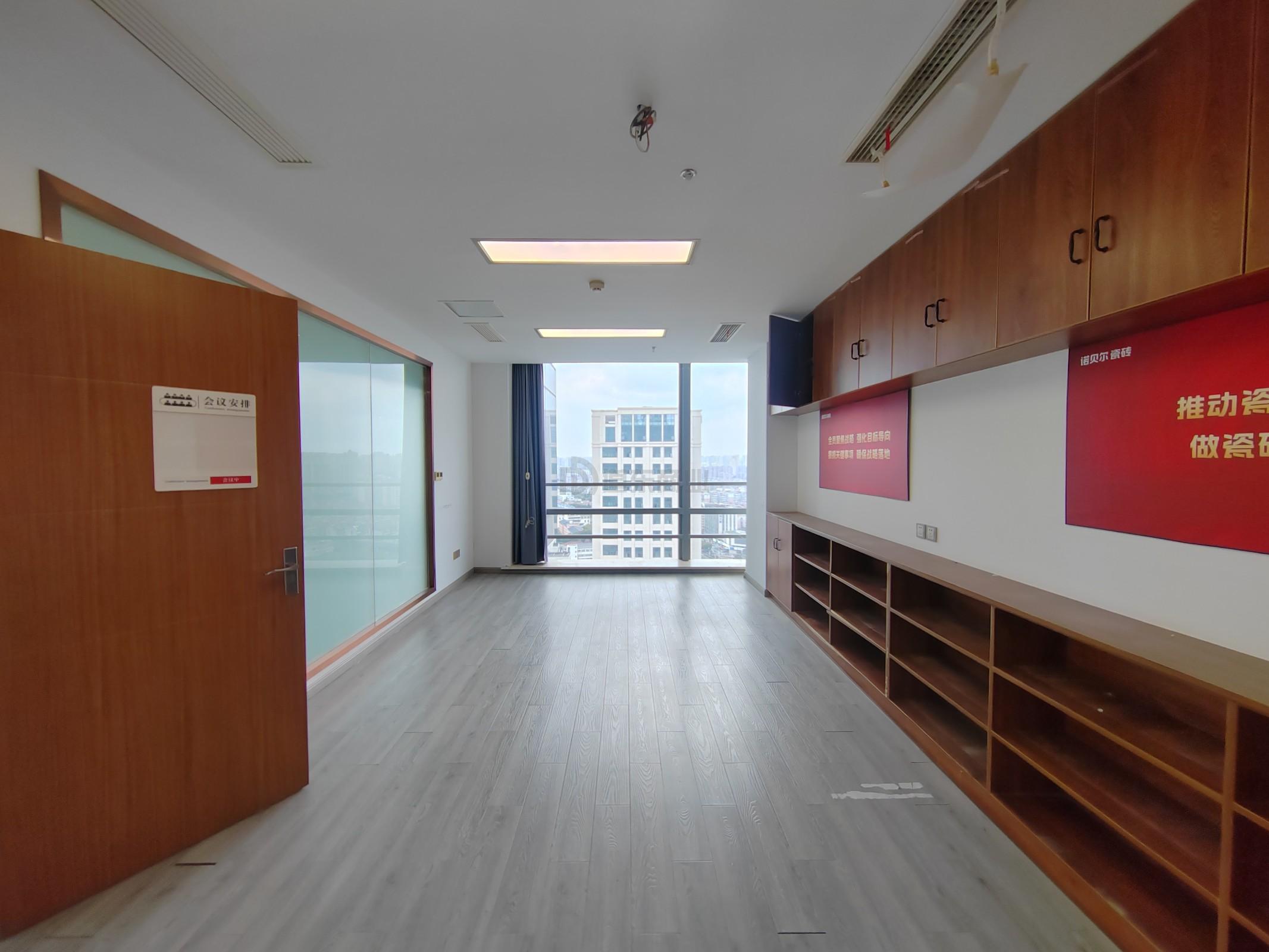 晶石国际中心面积291平