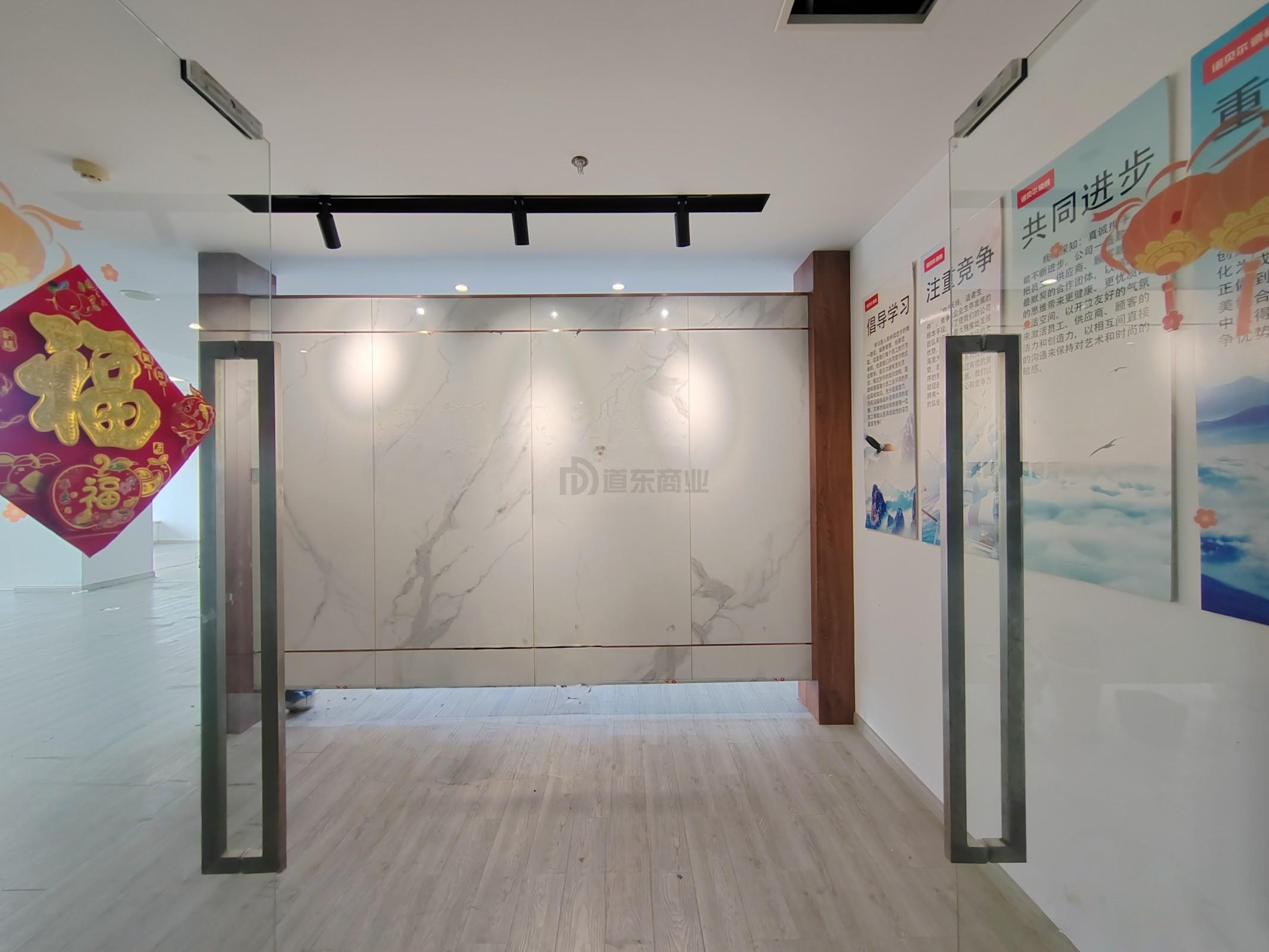 晶石国际中心面积291平