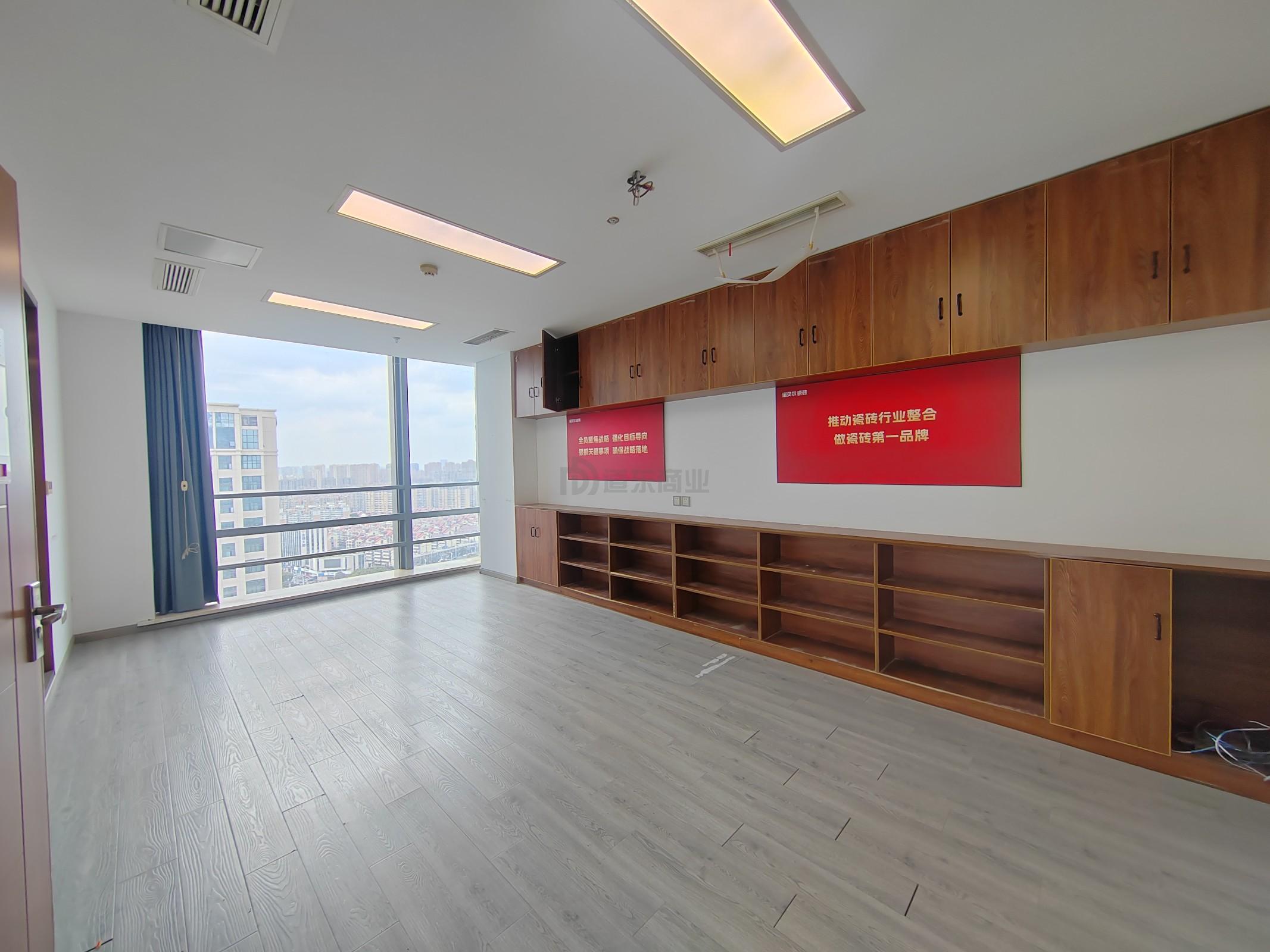 晶石国际中心面积291平