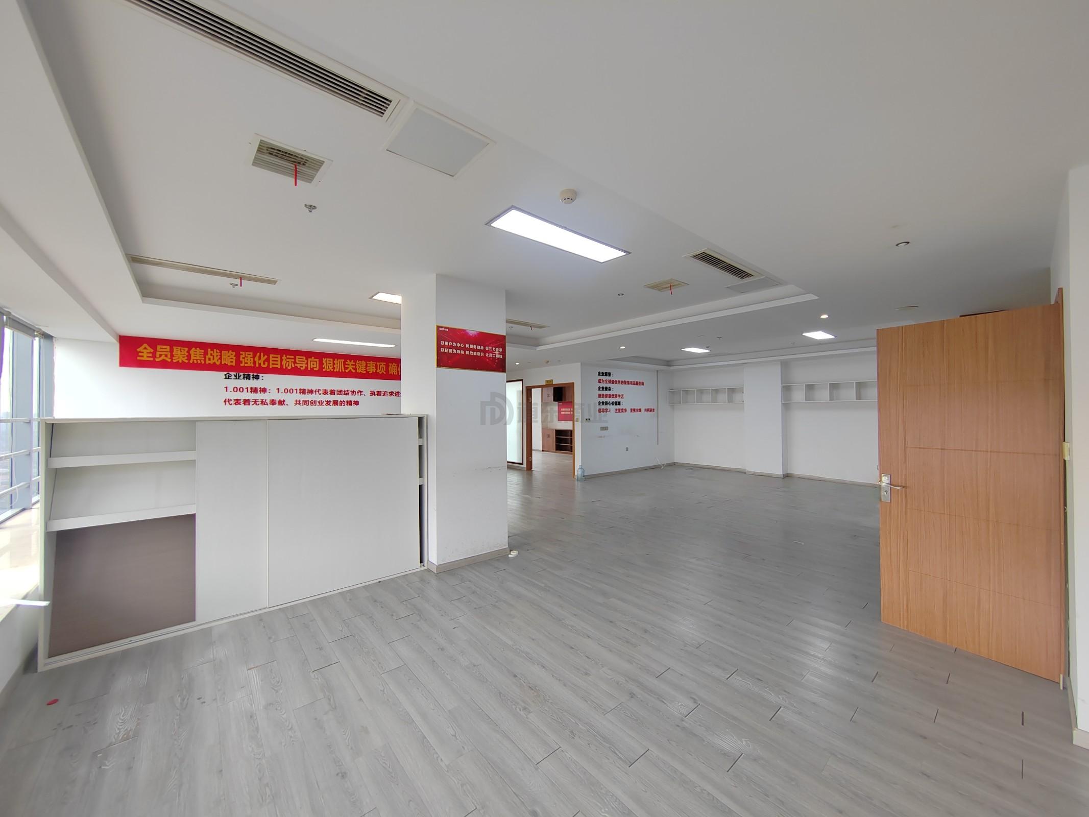 晶石国际中心面积291平