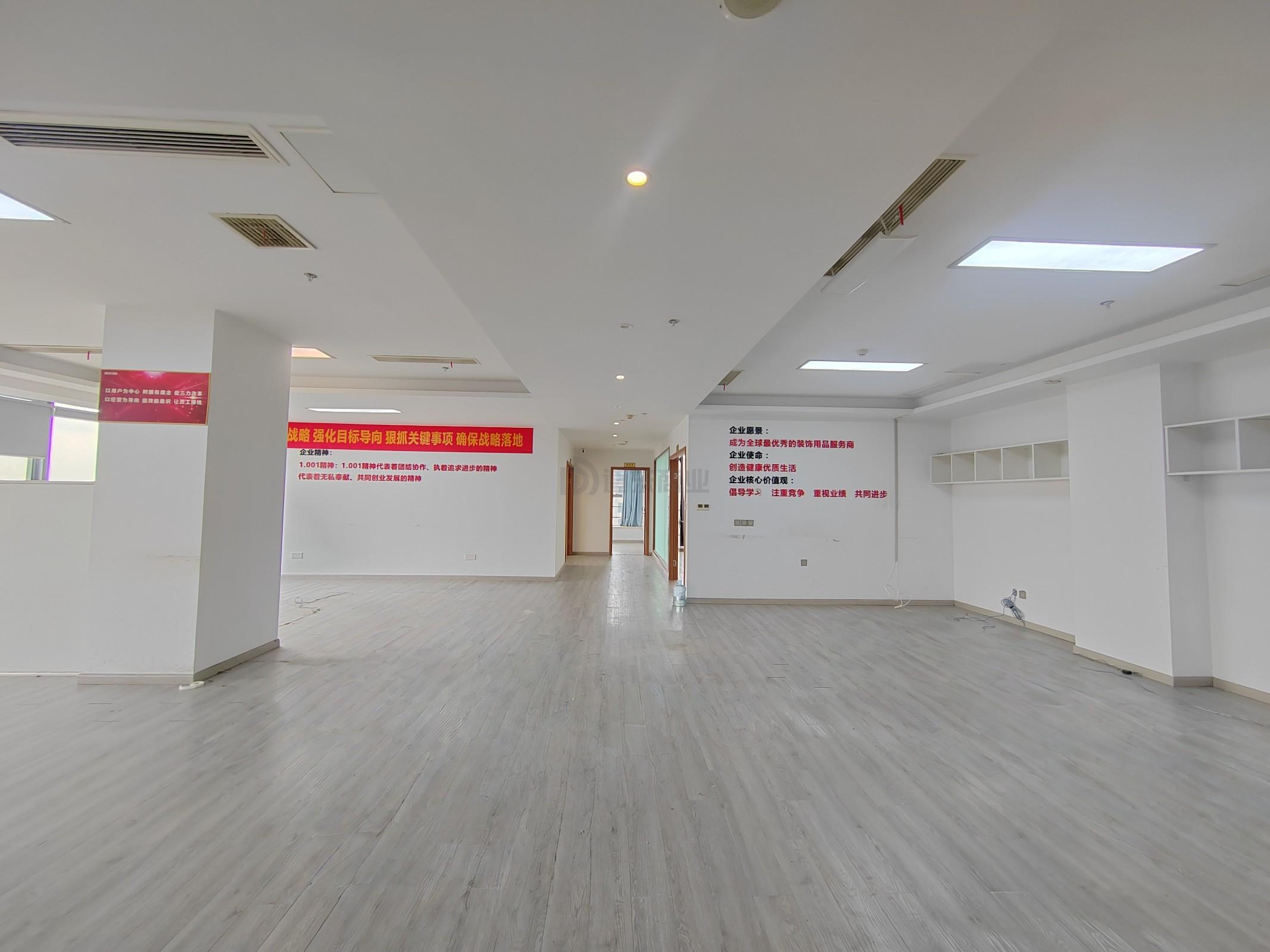 晶石国际中心面积291平