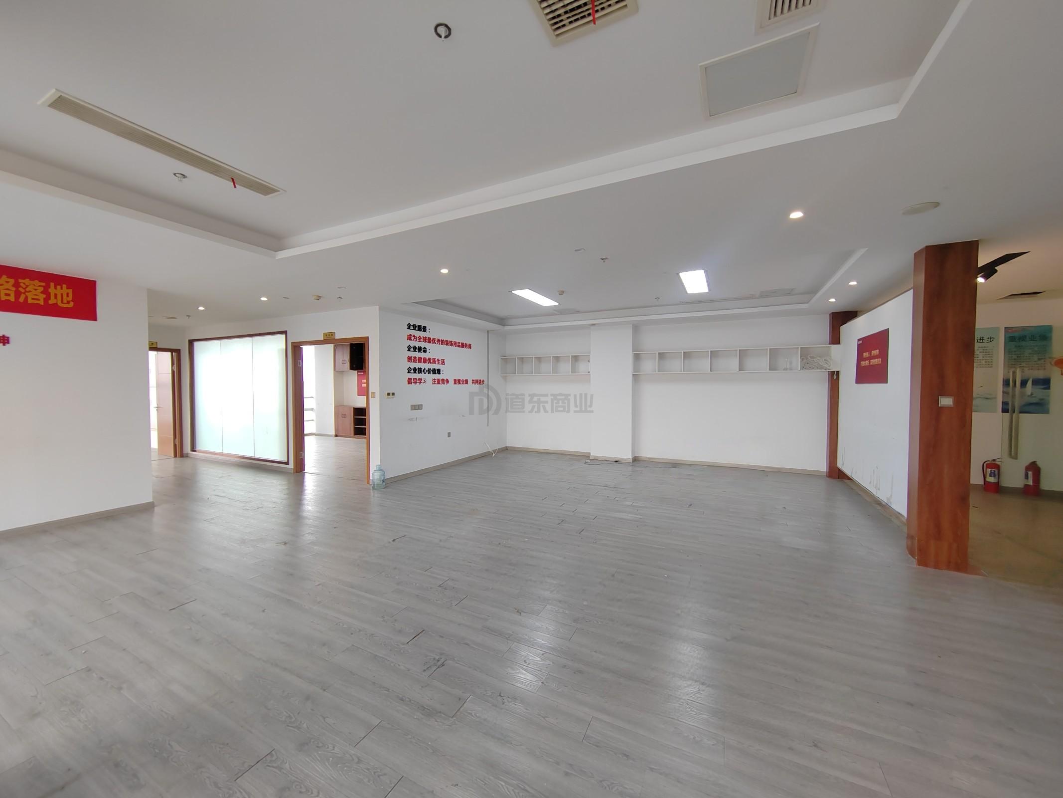 晶石国际中心291平米办公室出租