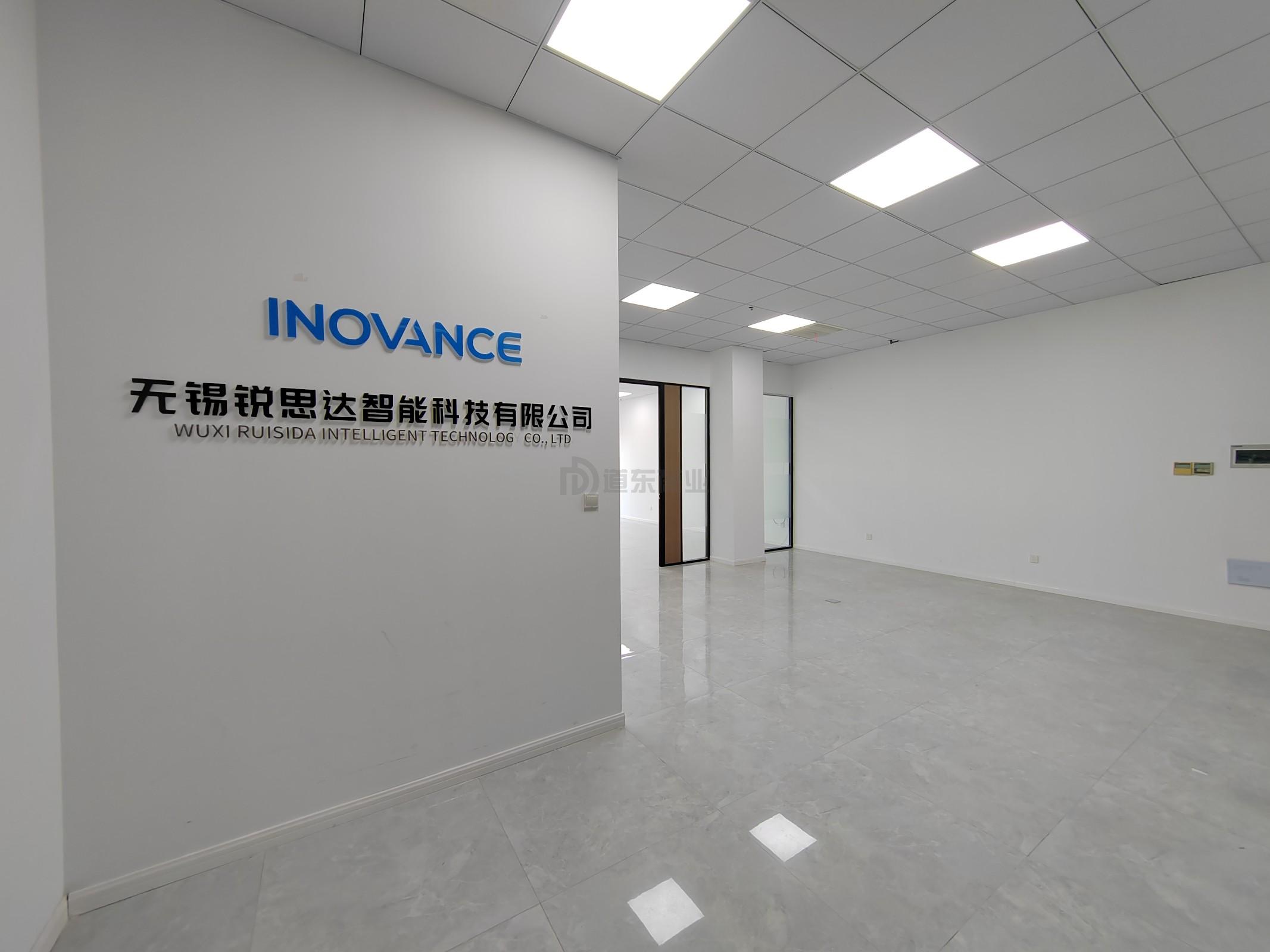 华发传感大厦面积150平