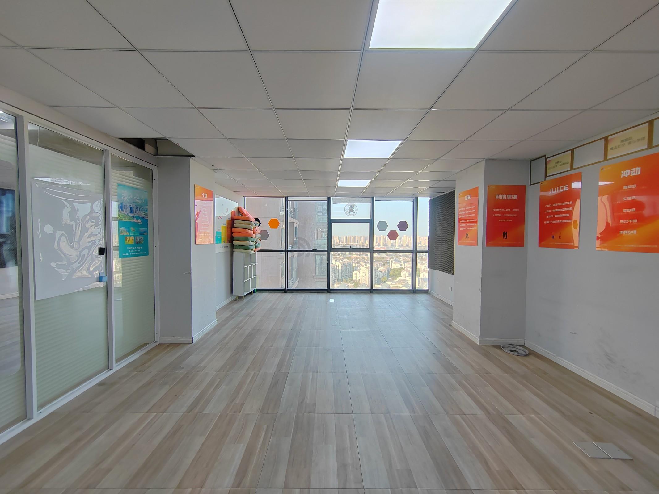 恒威大厦面积231平