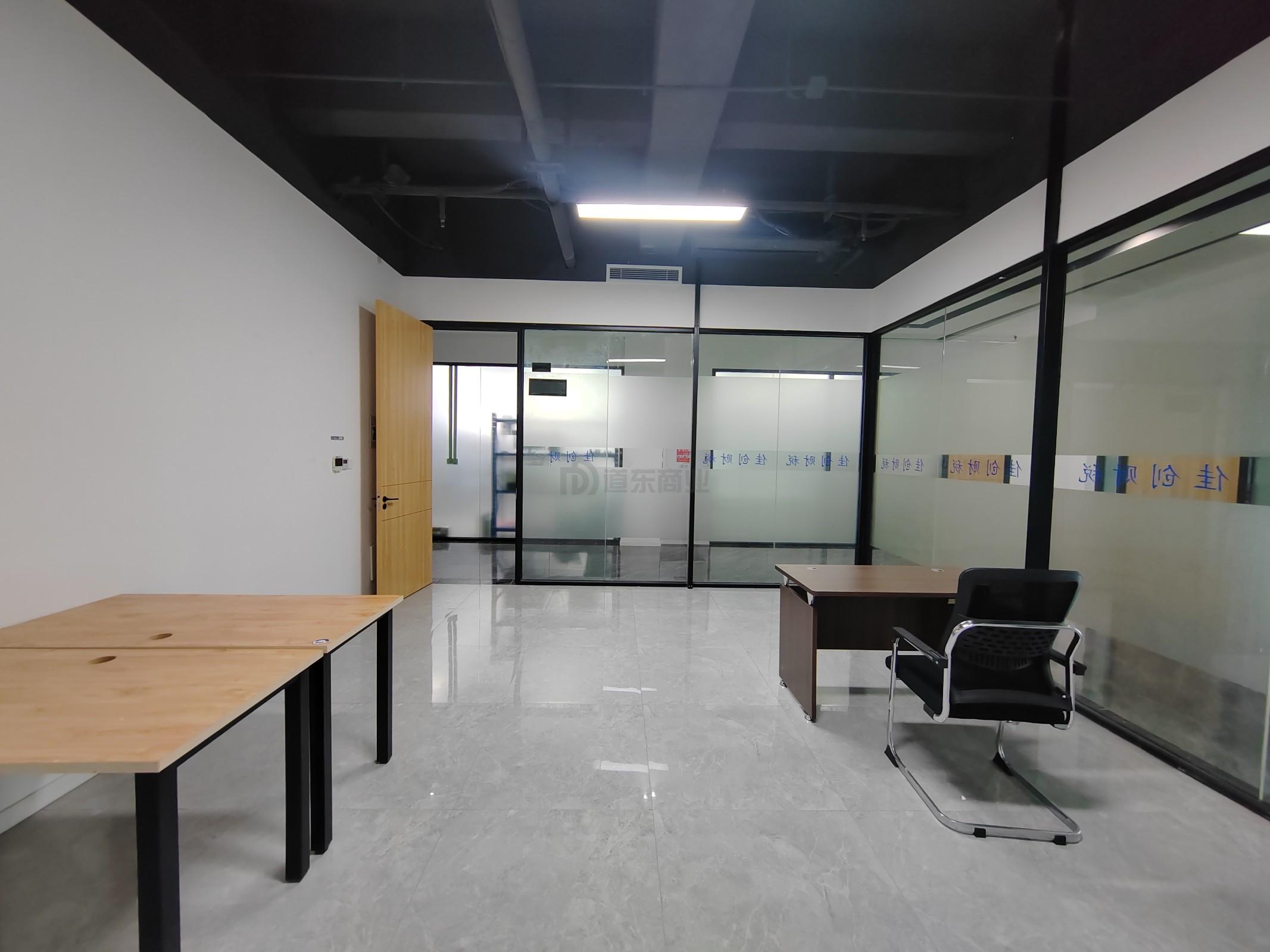 华发传感大厦面积43平