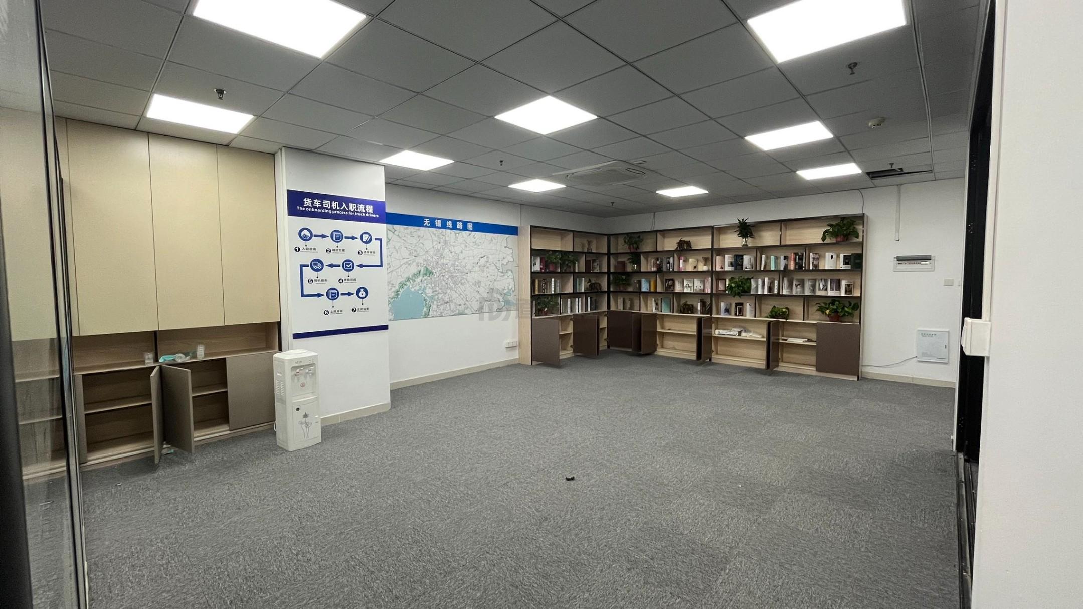 清华创新大厦面积199平