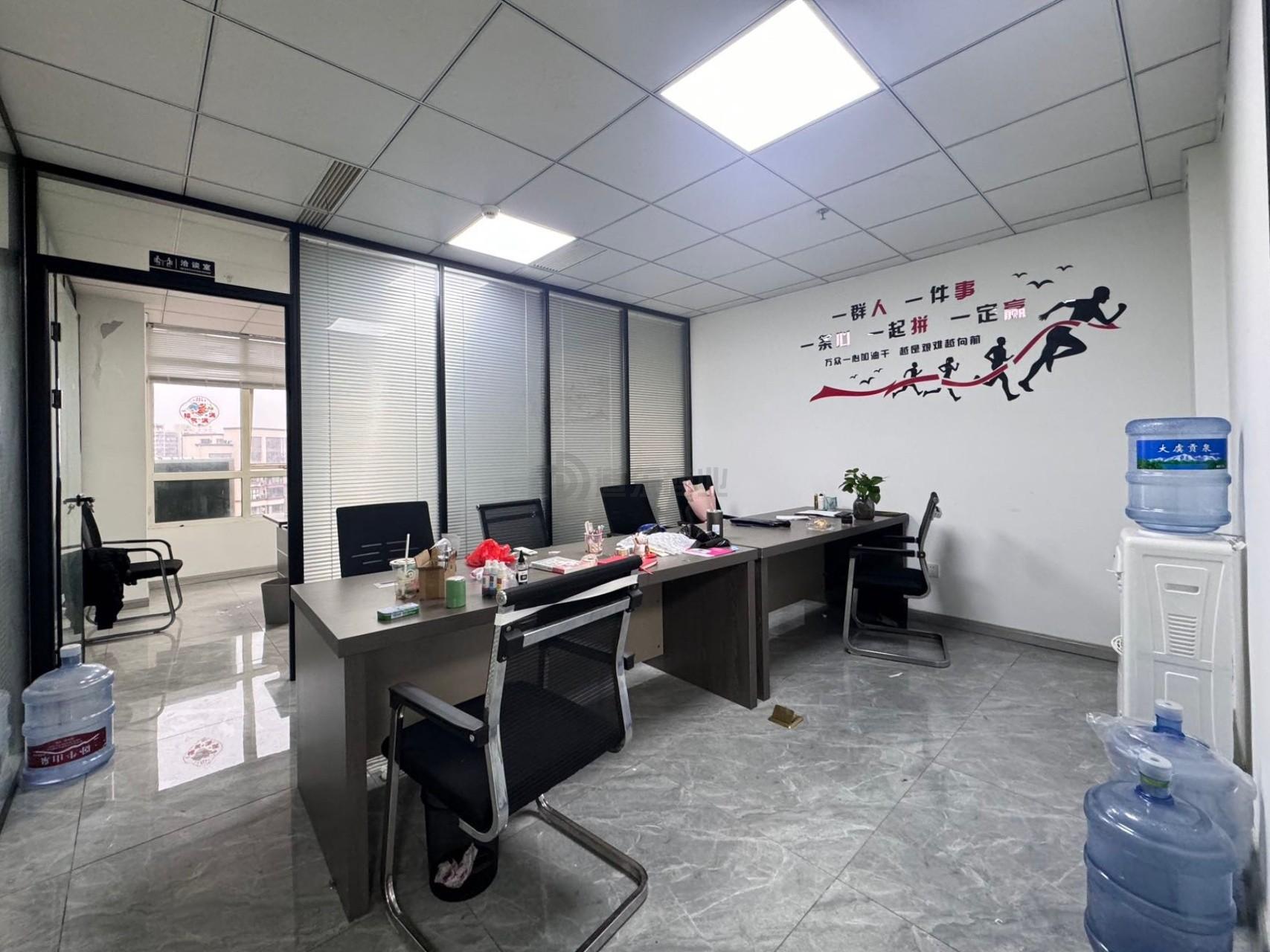 徽商大厦(益智大厦)面积250平