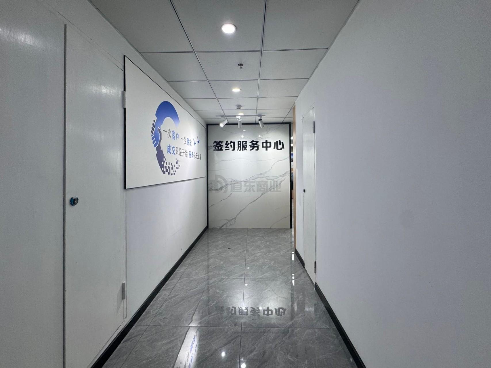 徽商大厦(益智大厦)面积250平